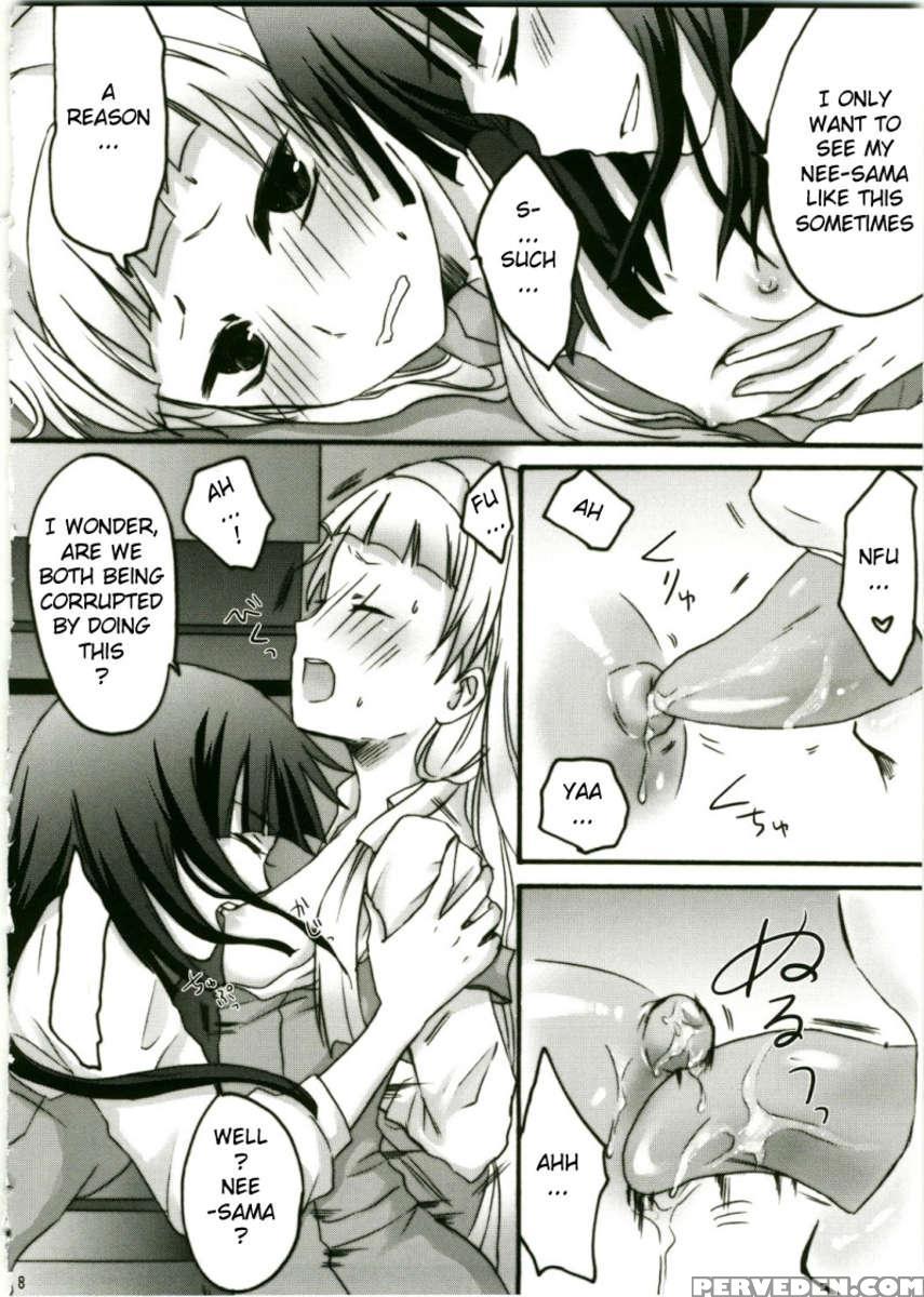 Zannagi Zange Kakeru Nagi 1