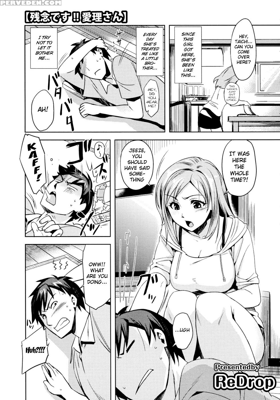 Zannen Desu!! Airi-san - Original Work 1