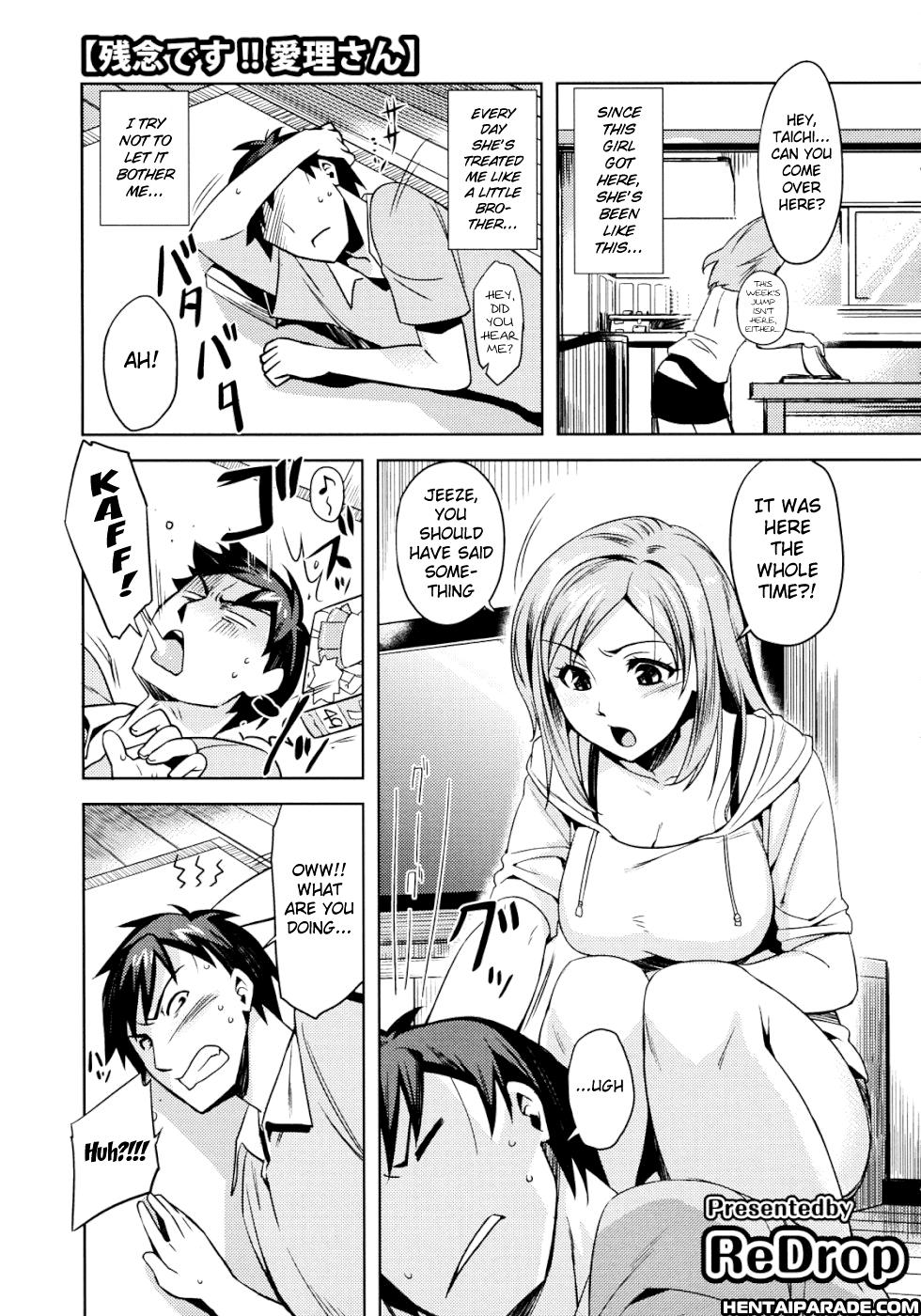 Zannen Desu!! Airi-san 1