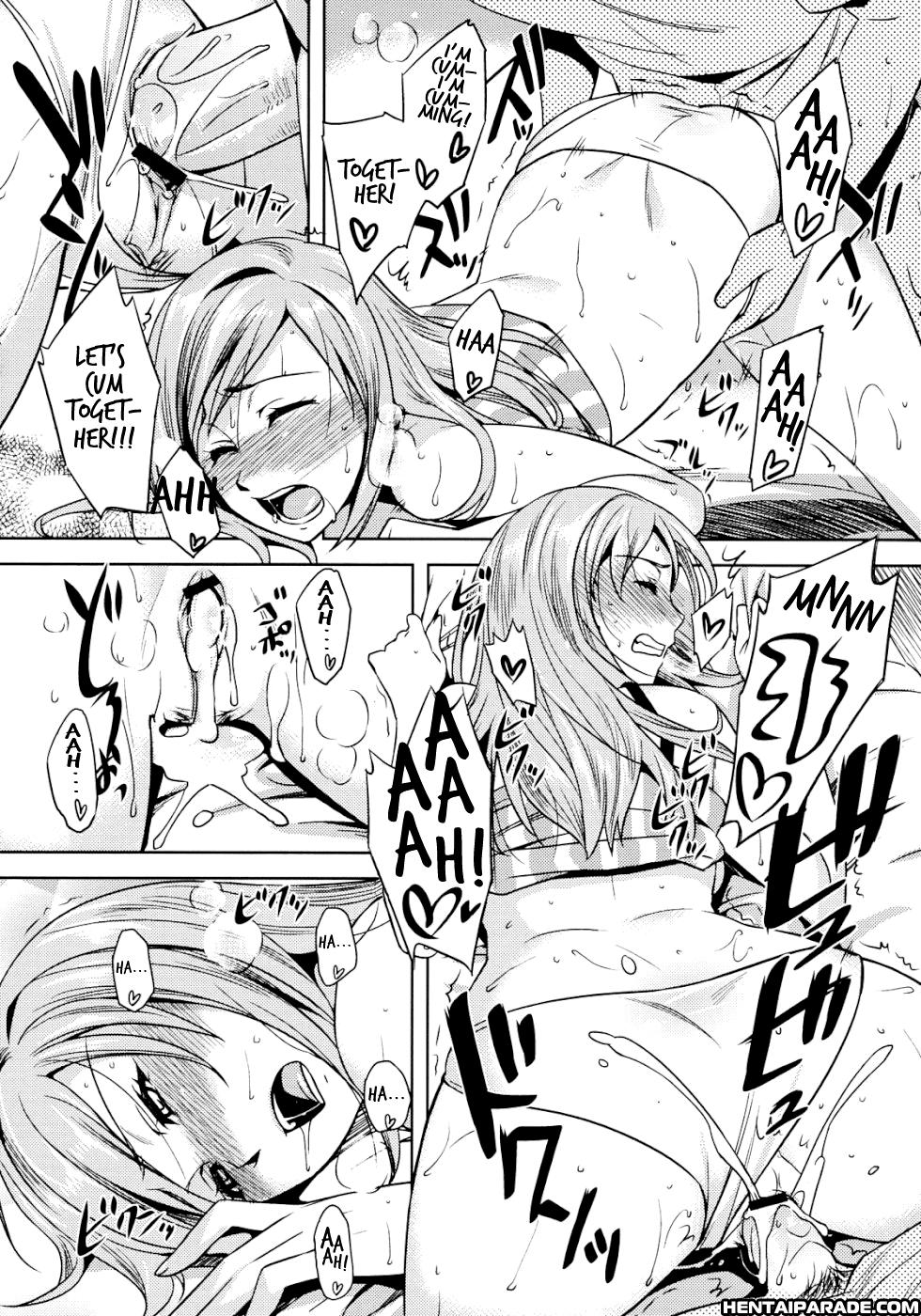 Zannen Desu!! Airi-san 1