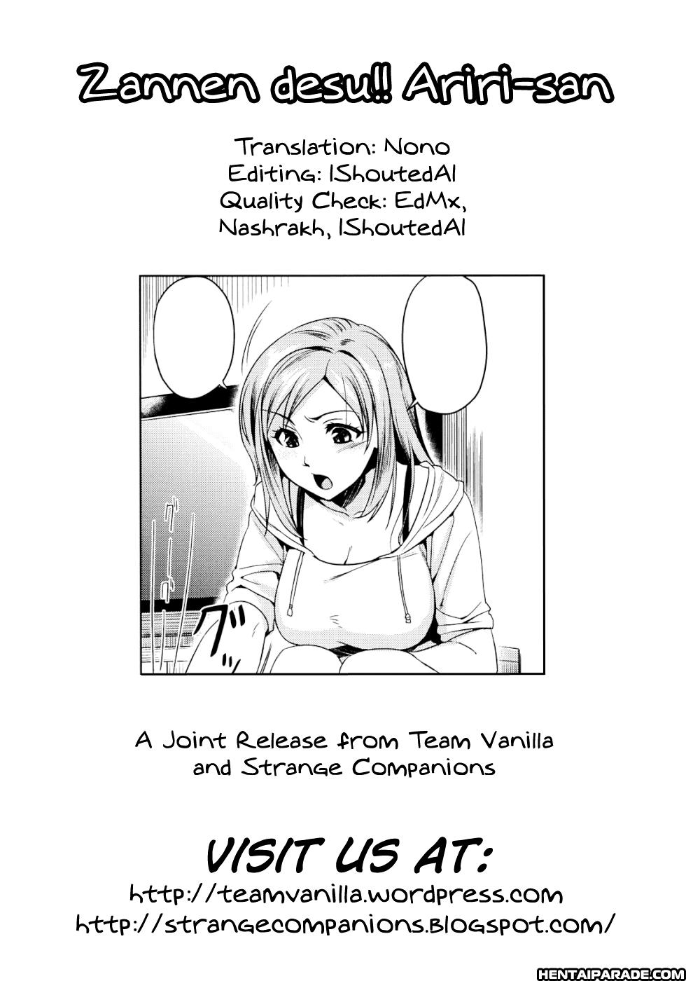 Zannen Desu!! Airi-san 1