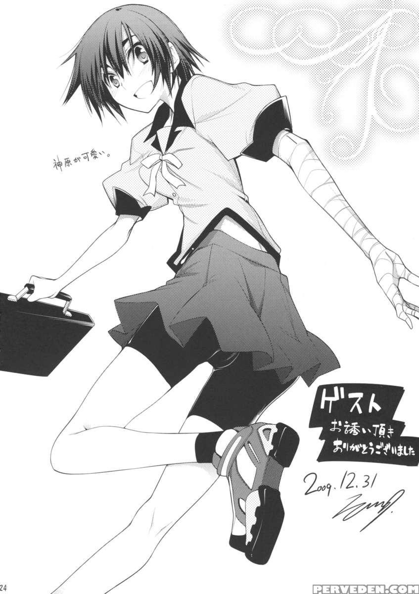 Zaregotogatari 1