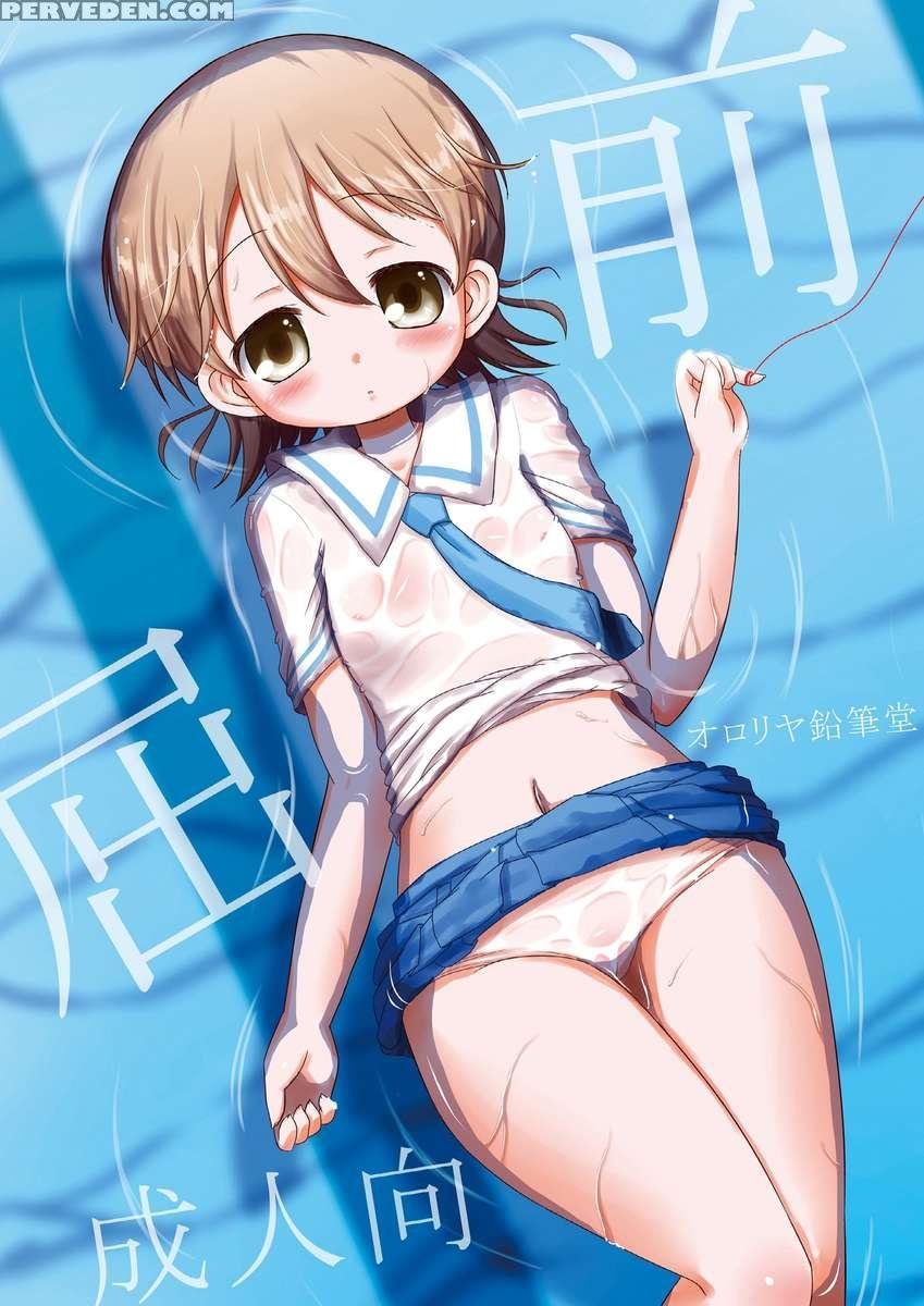 Zenkutsu 1