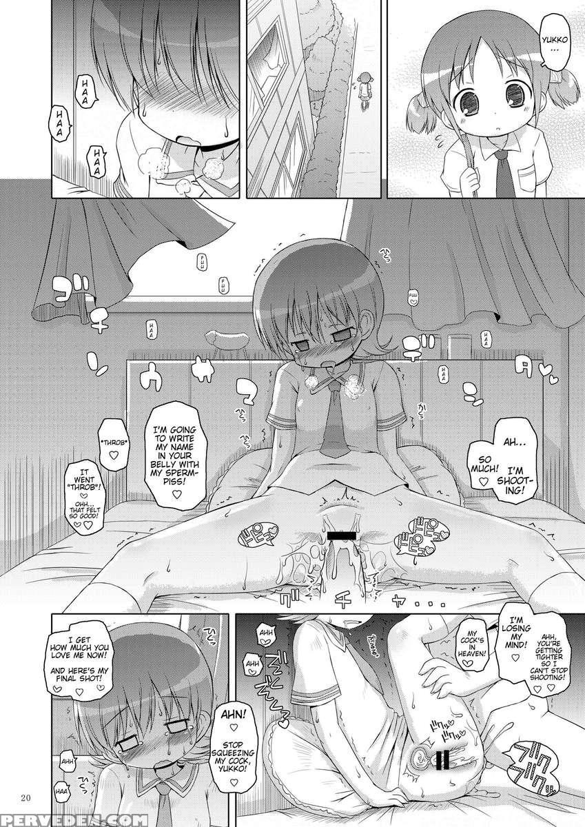 Zenkutsu 1
