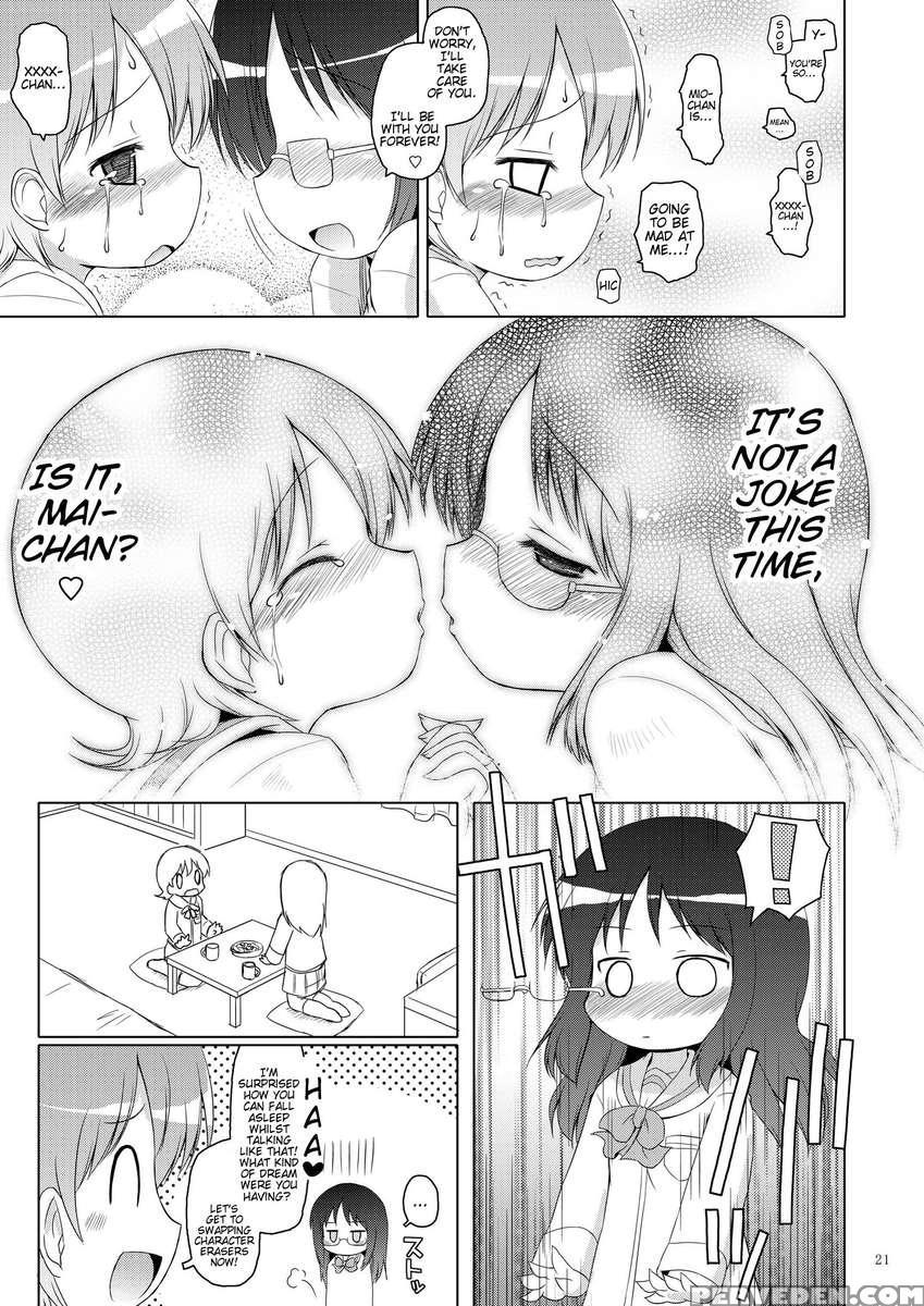 Zenkutsu 1