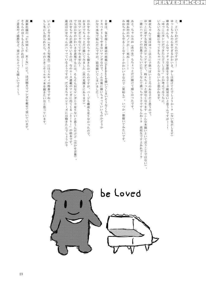 Zenkutsu 1