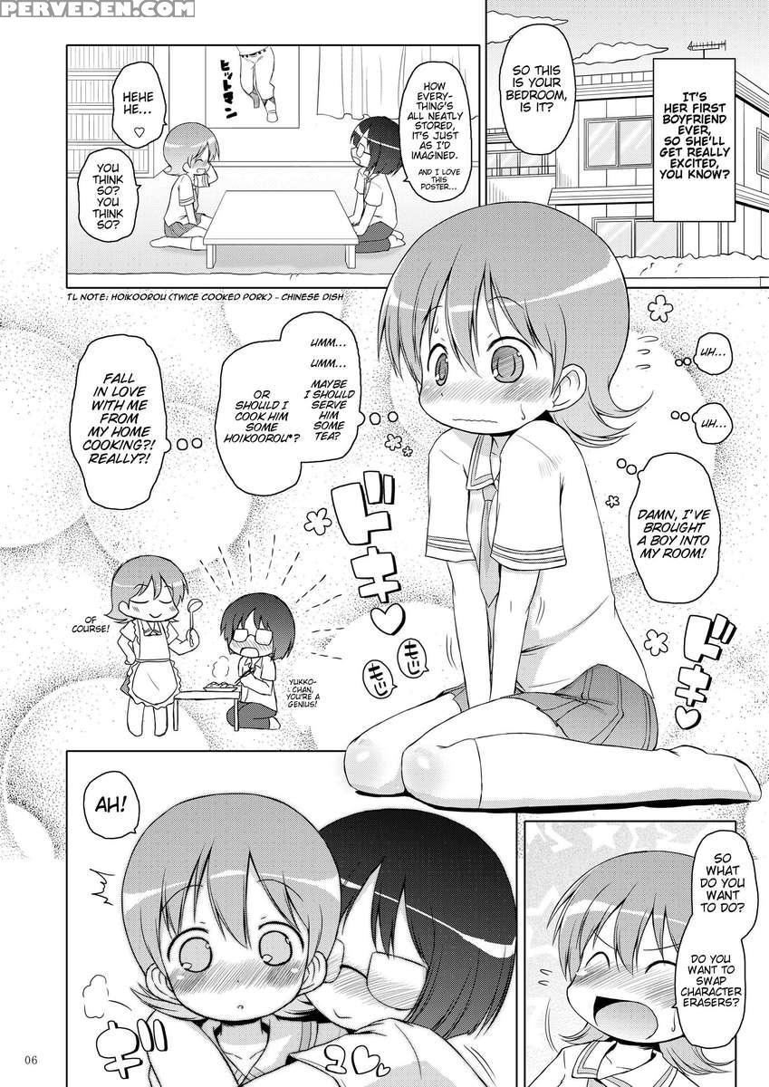 Zenkutsu 1