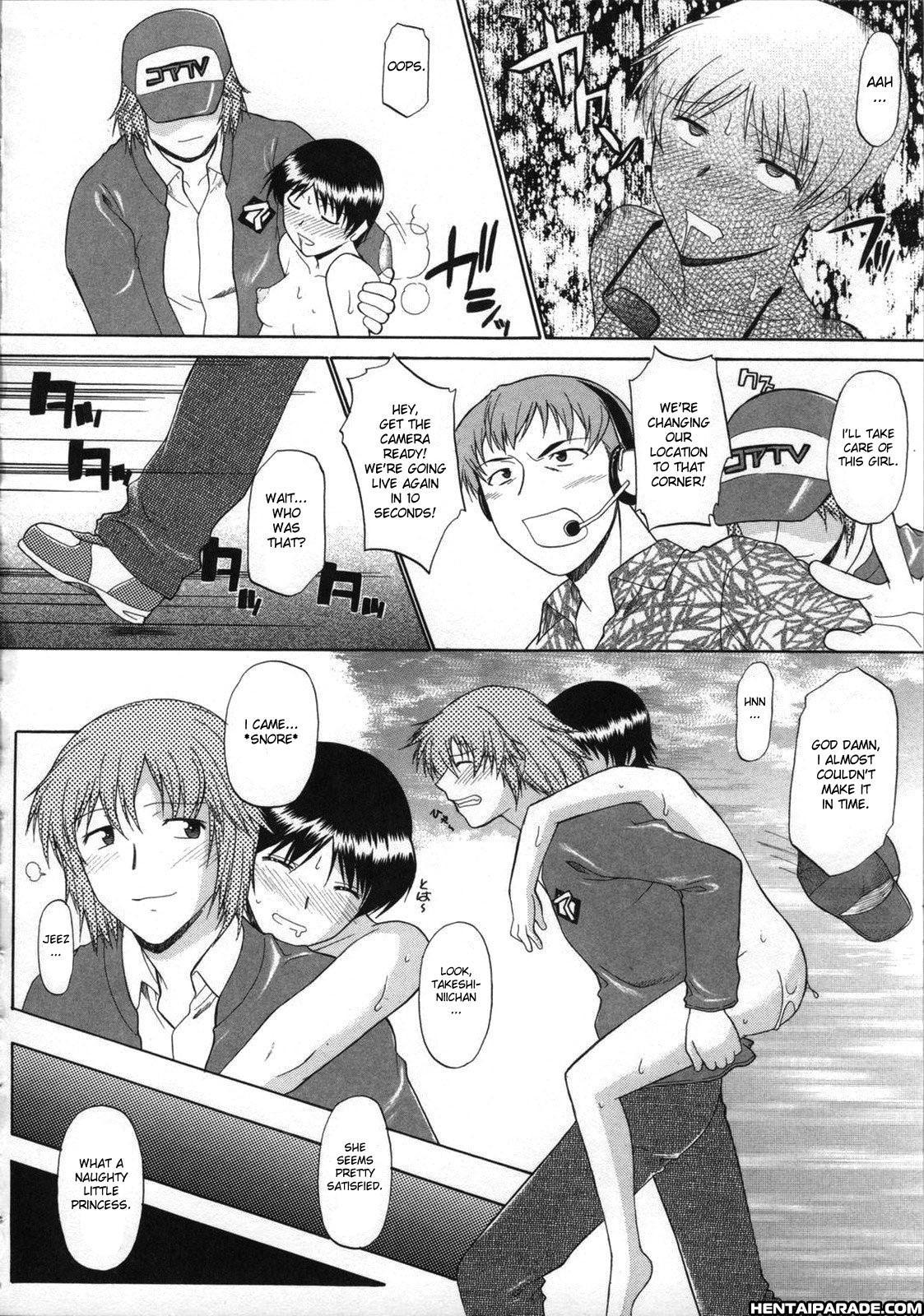 Zenra De Chokuritsu Hokou 10