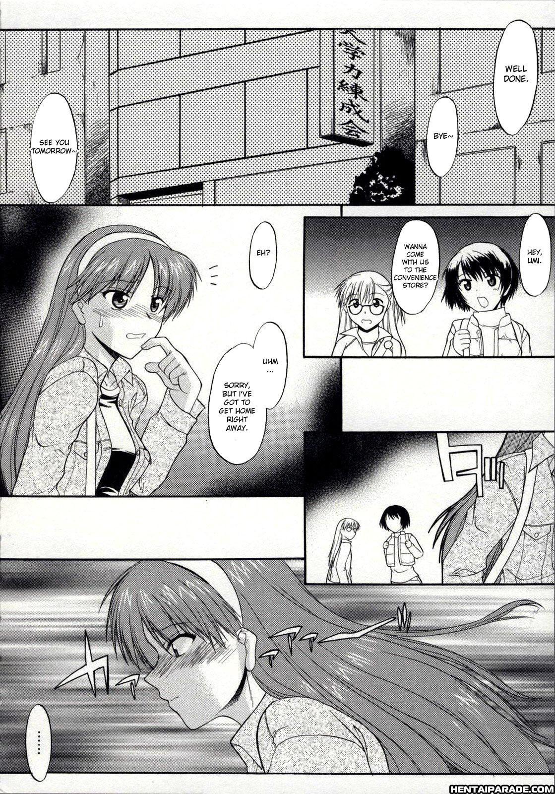 Zenra De Chokuritsu Hokou 2