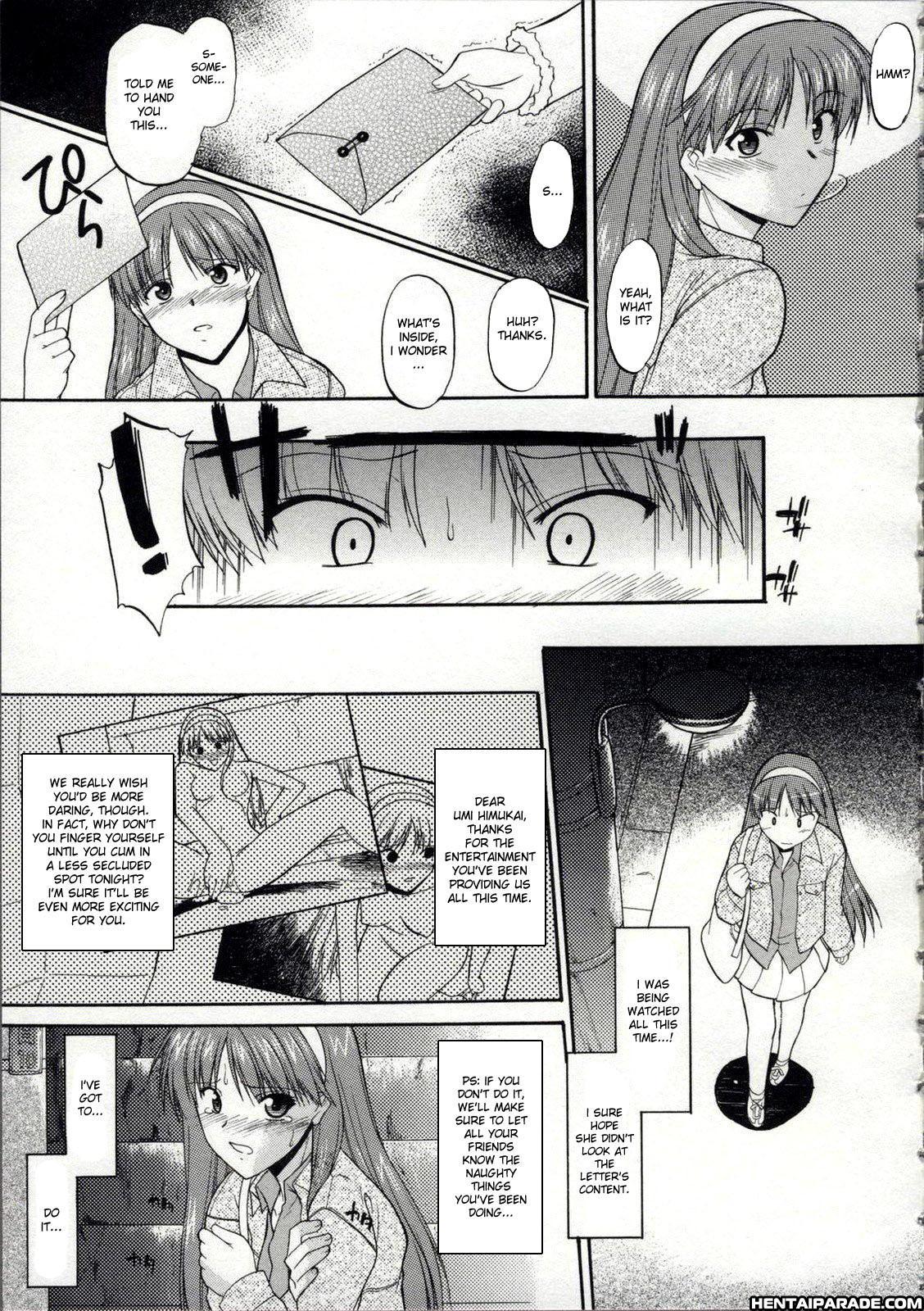Zenra De Chokuritsu Hokou 2