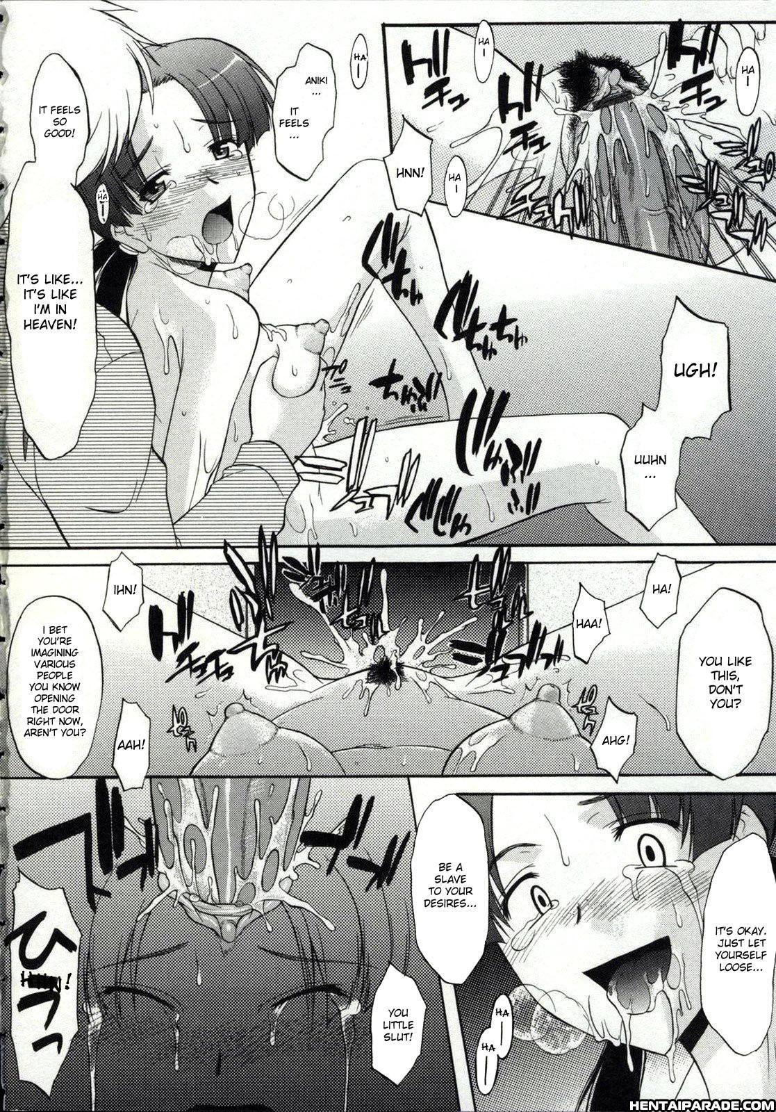 Zenra De Chokuritsu Hokou 3