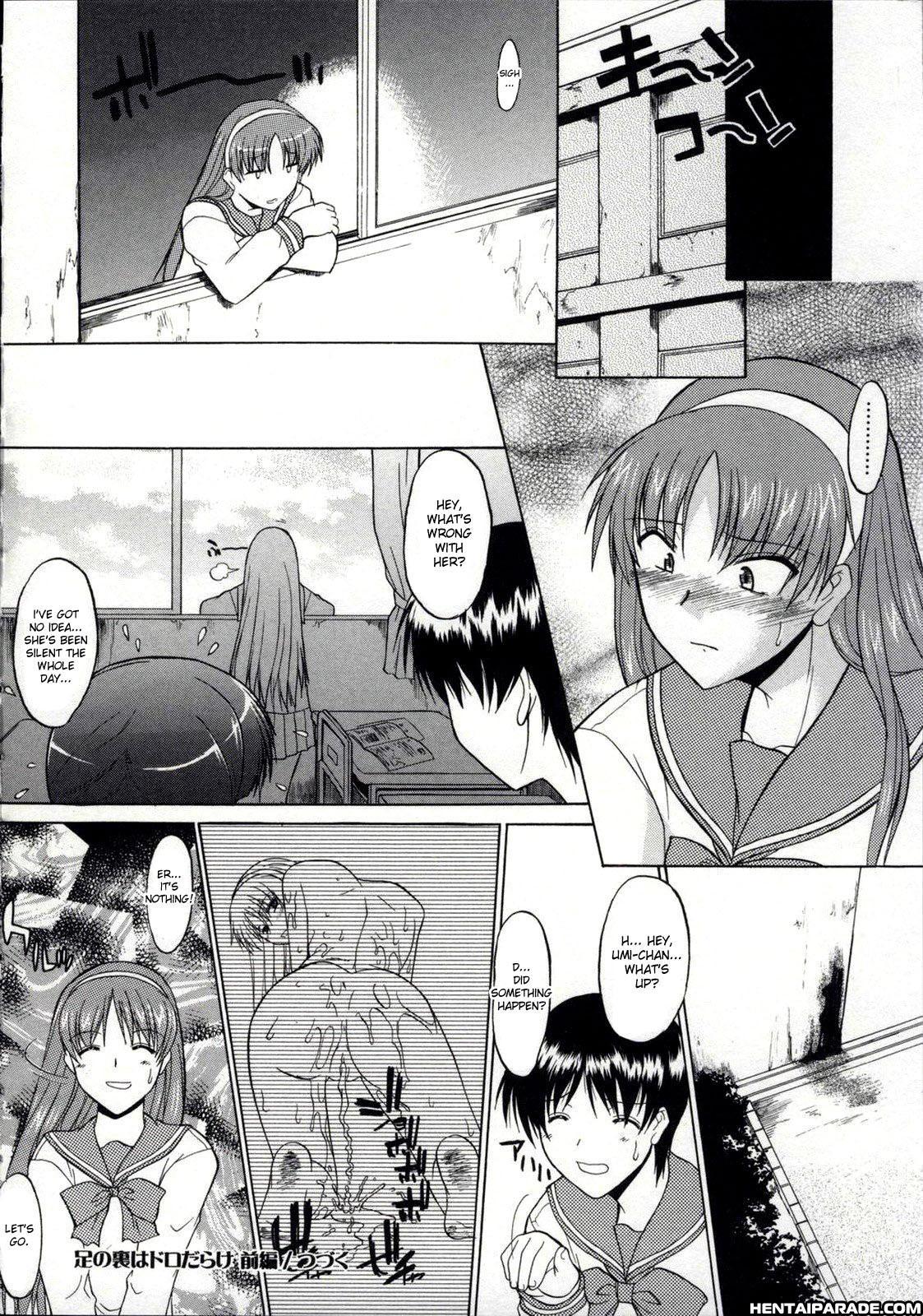 Zenra De Chokuritsu Hokou 4