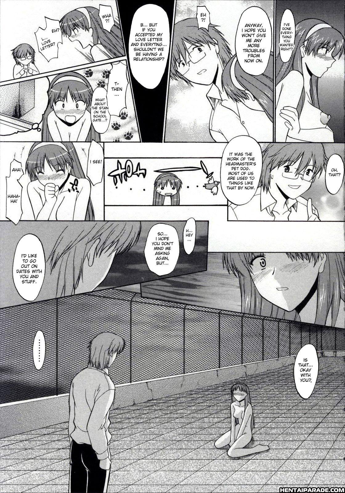 Zenra De Chokuritsu Hokou 5