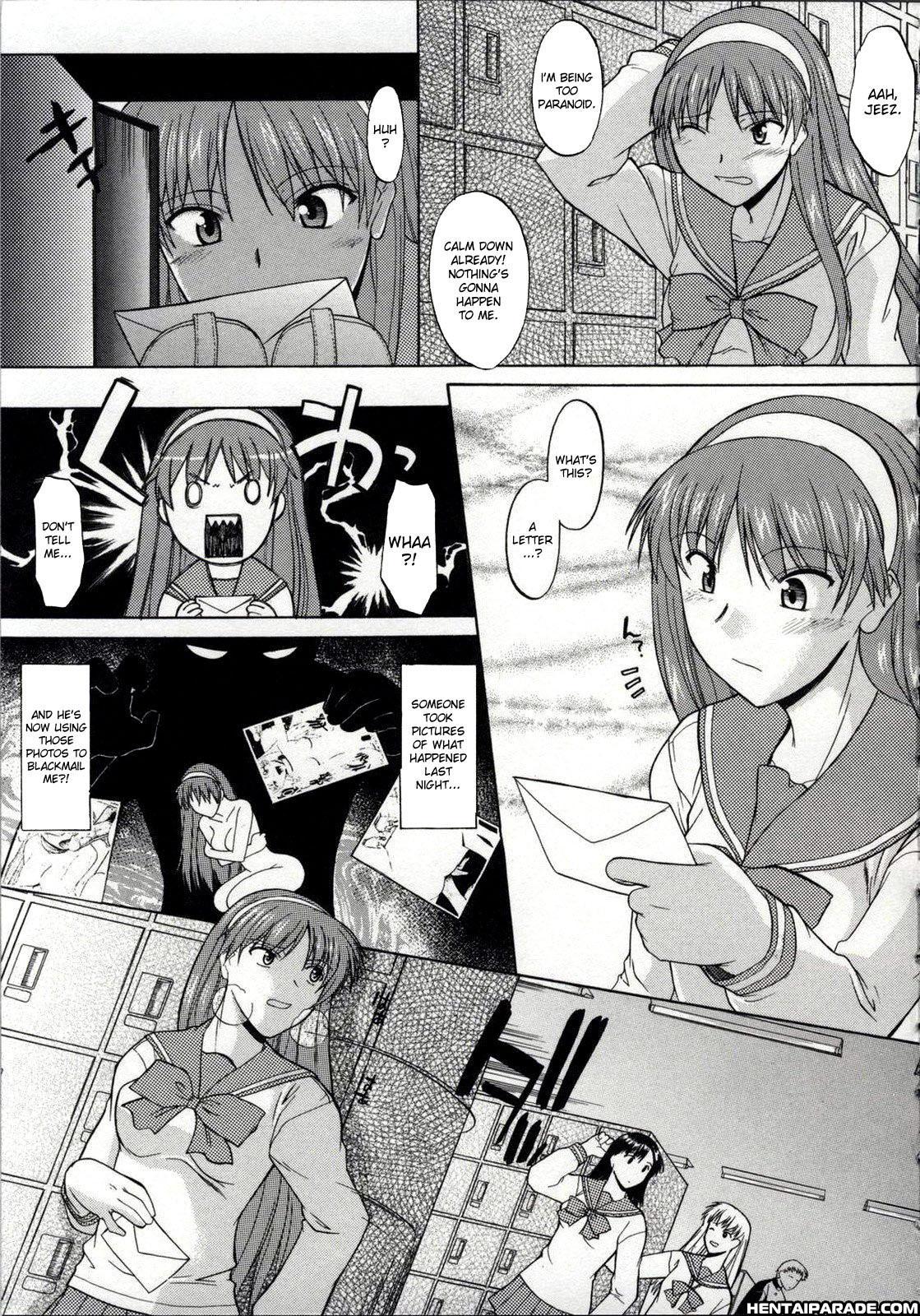 Zenra De Chokuritsu Hokou 5