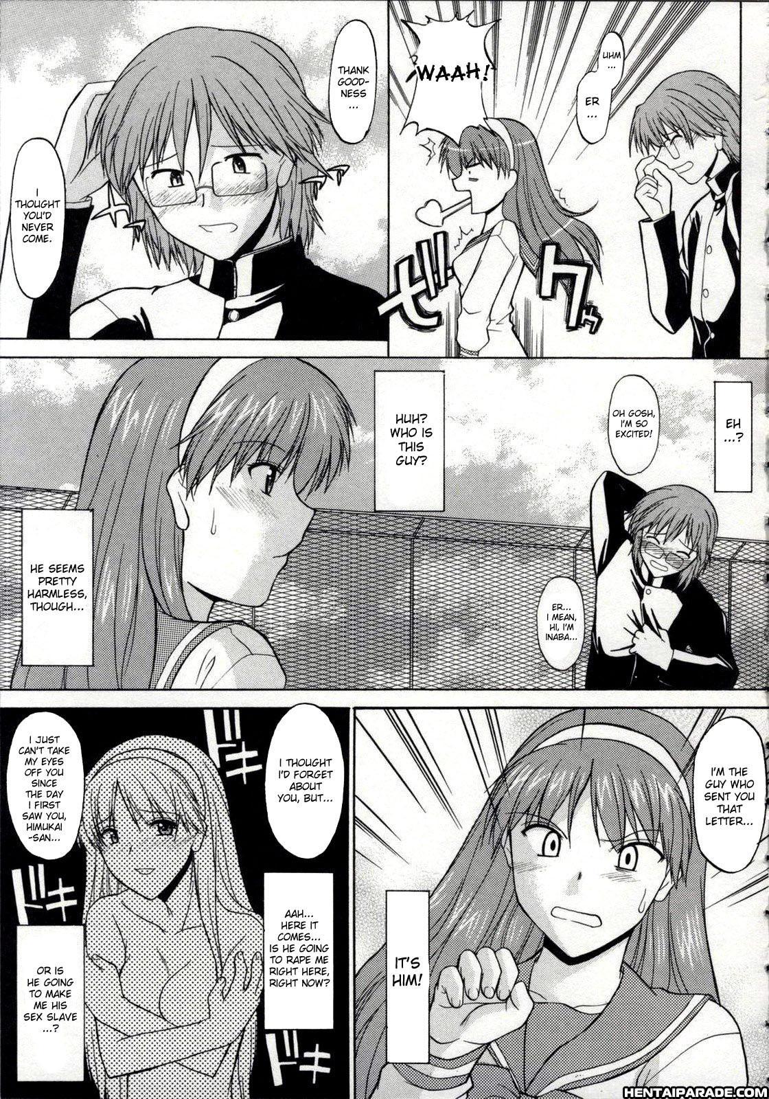 Zenra De Chokuritsu Hokou 5