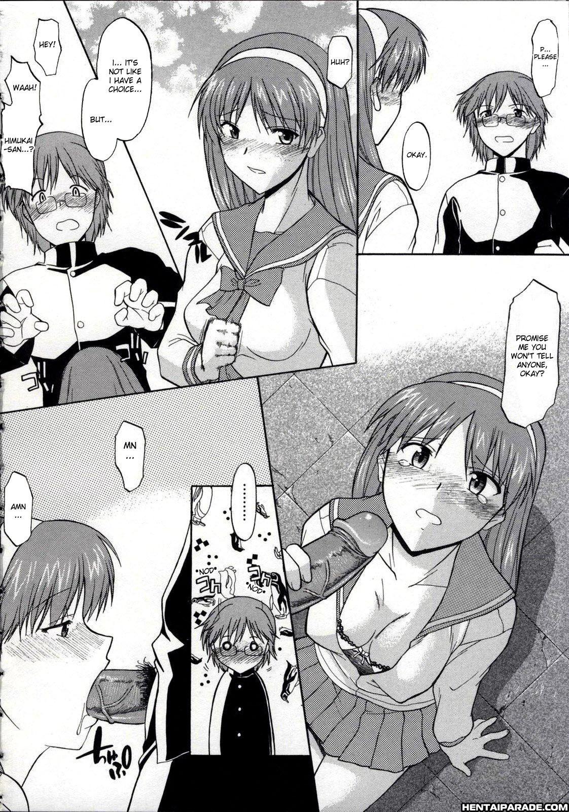 Zenra De Chokuritsu Hokou 5