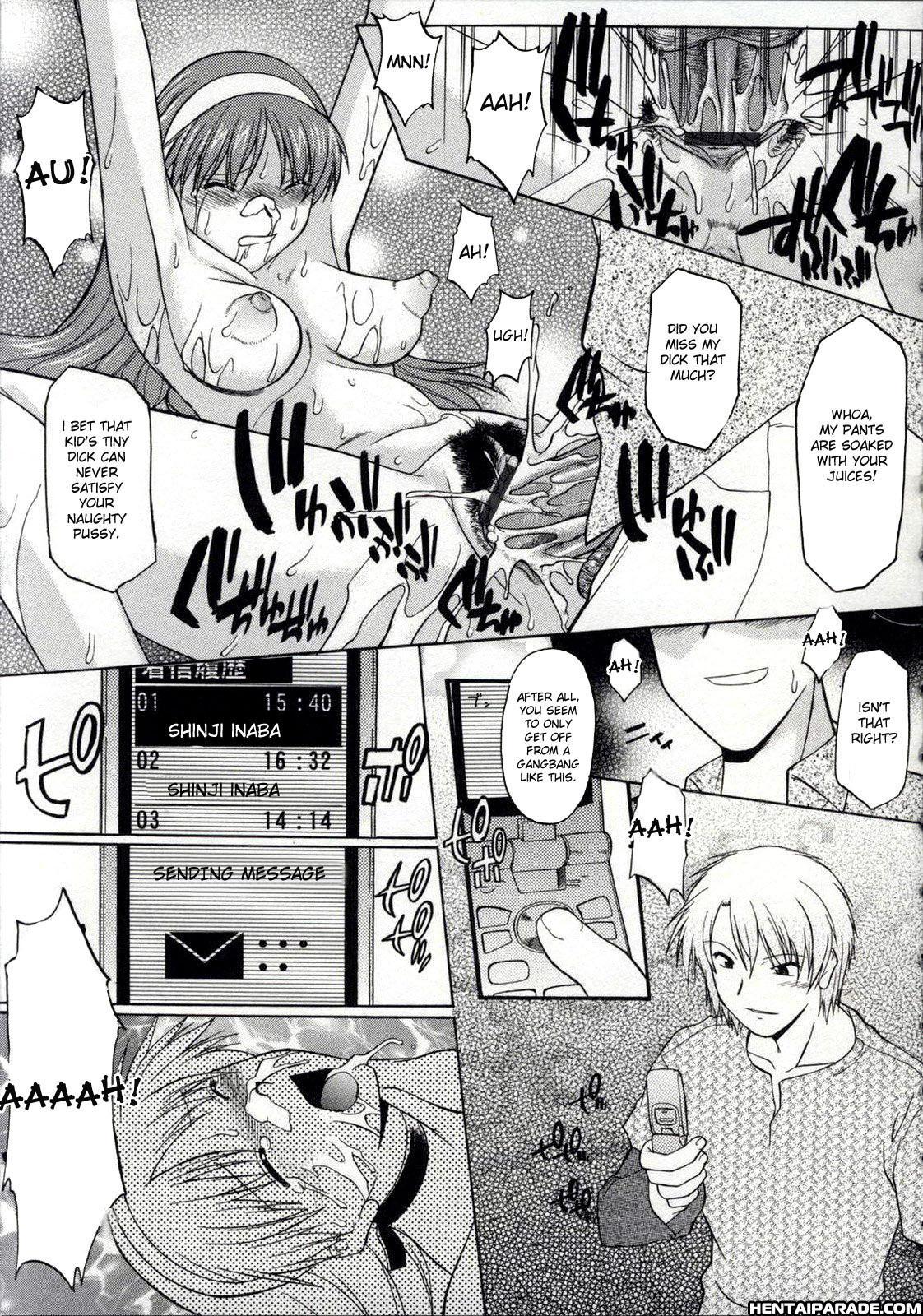 Zenra De Chokuritsu Hokou 6
