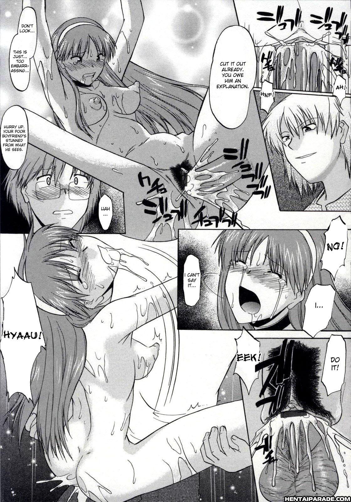 Zenra De Chokuritsu Hokou 6