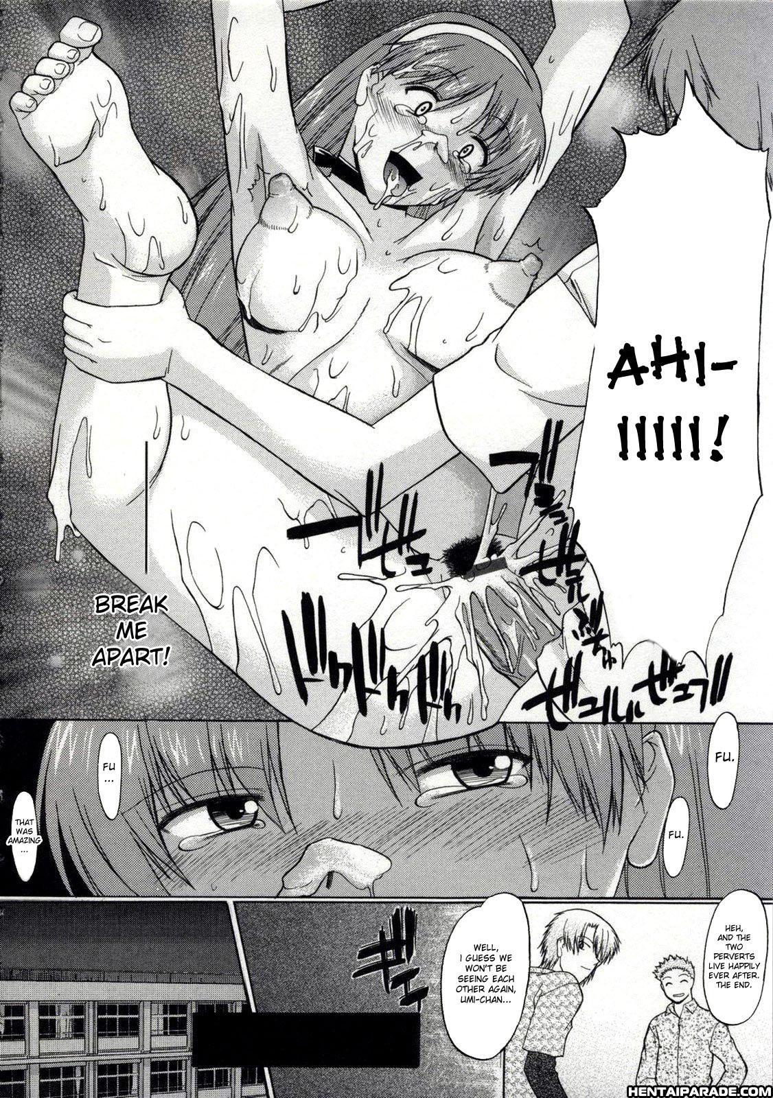 Zenra De Chokuritsu Hokou 6