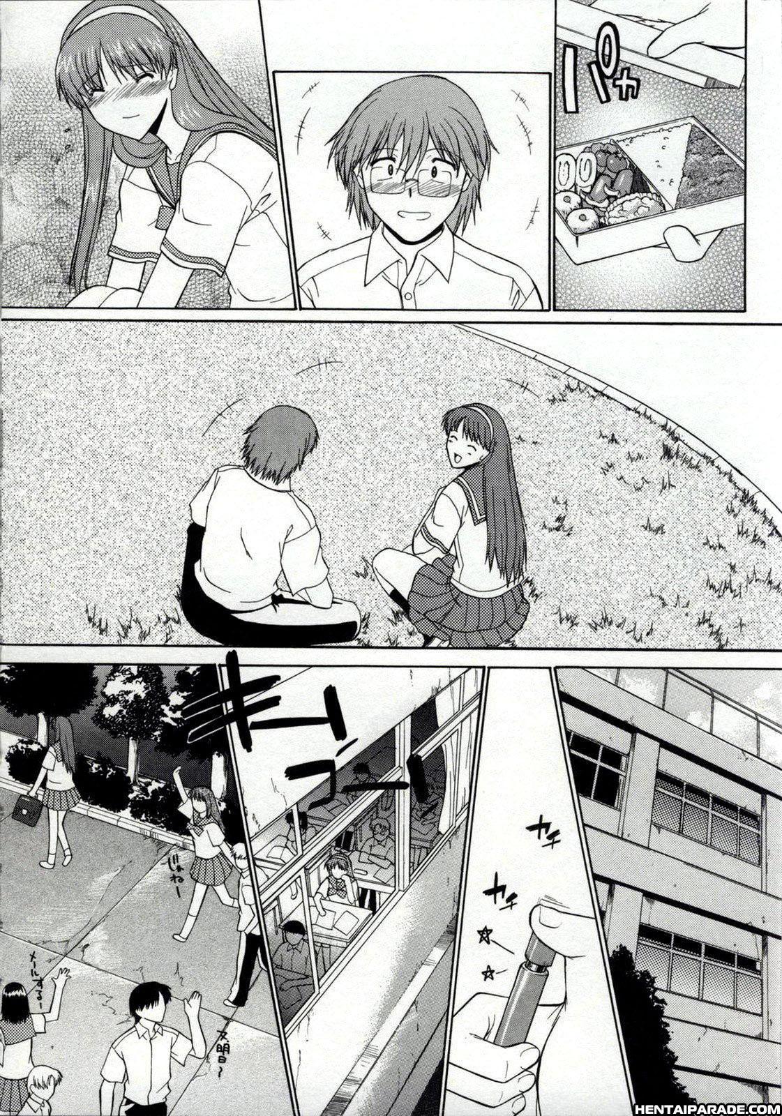 Zenra De Chokuritsu Hokou 6