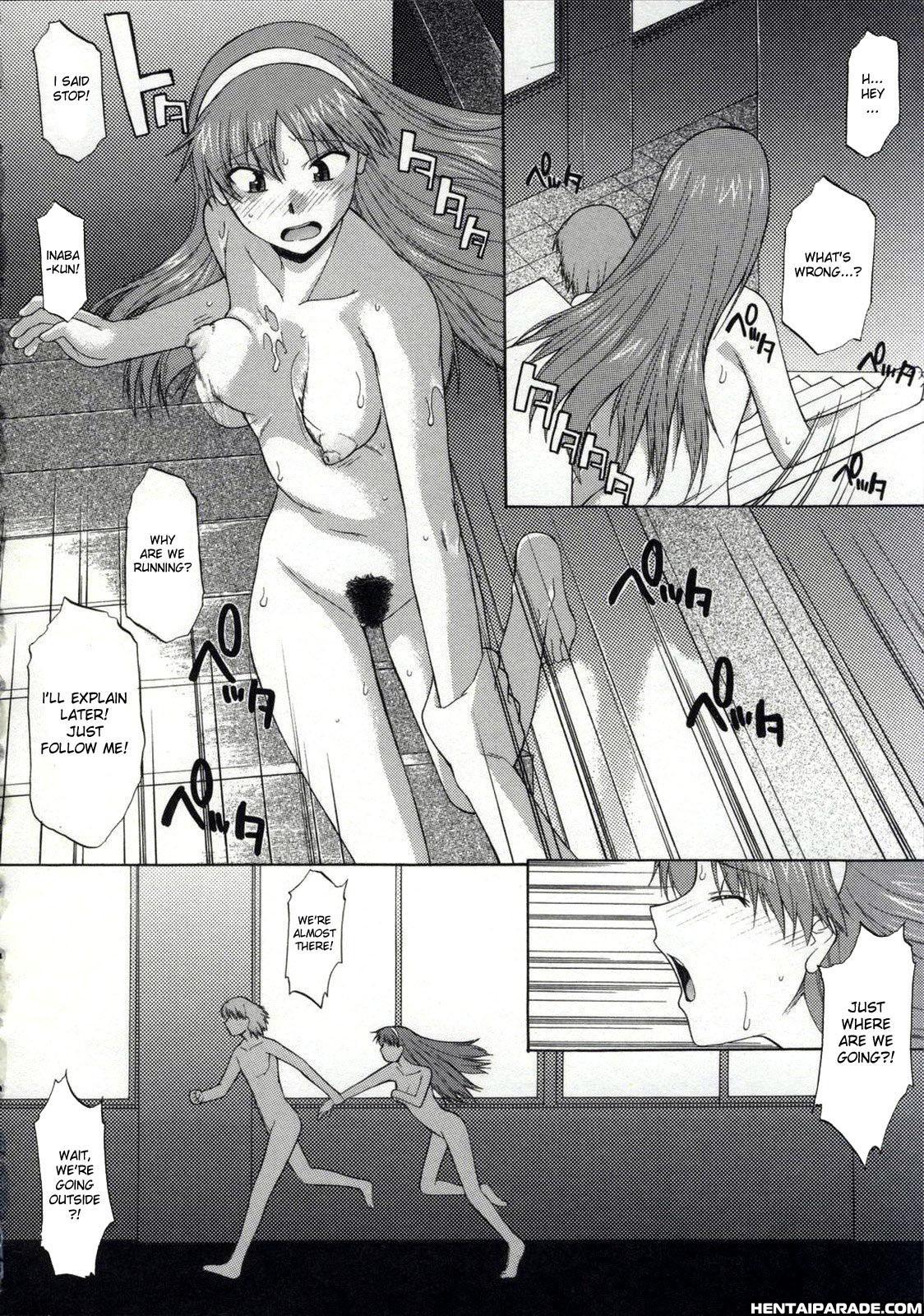 Zenra De Chokuritsu Hokou 8