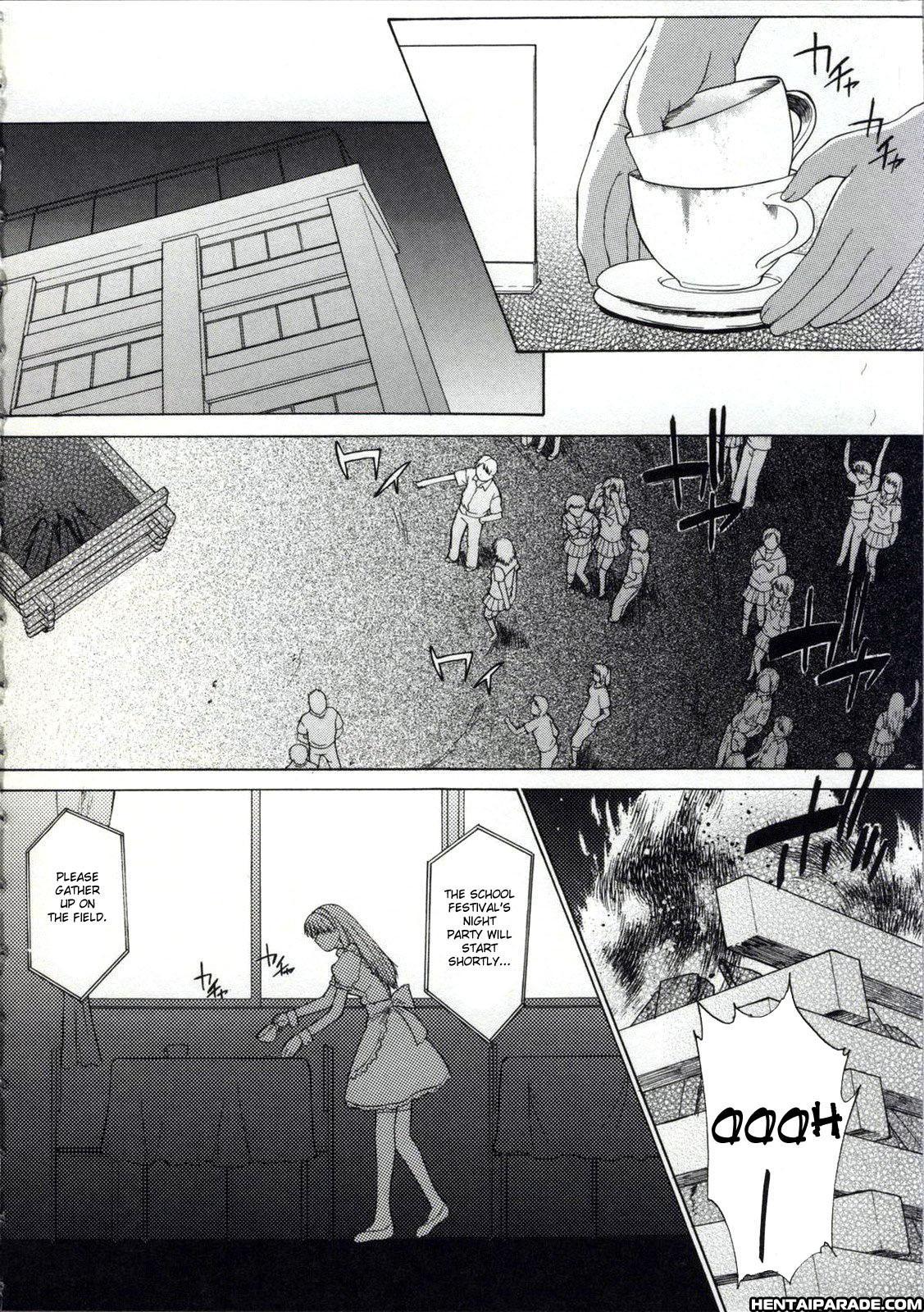 Zenra De Chokuritsu Hokou 8