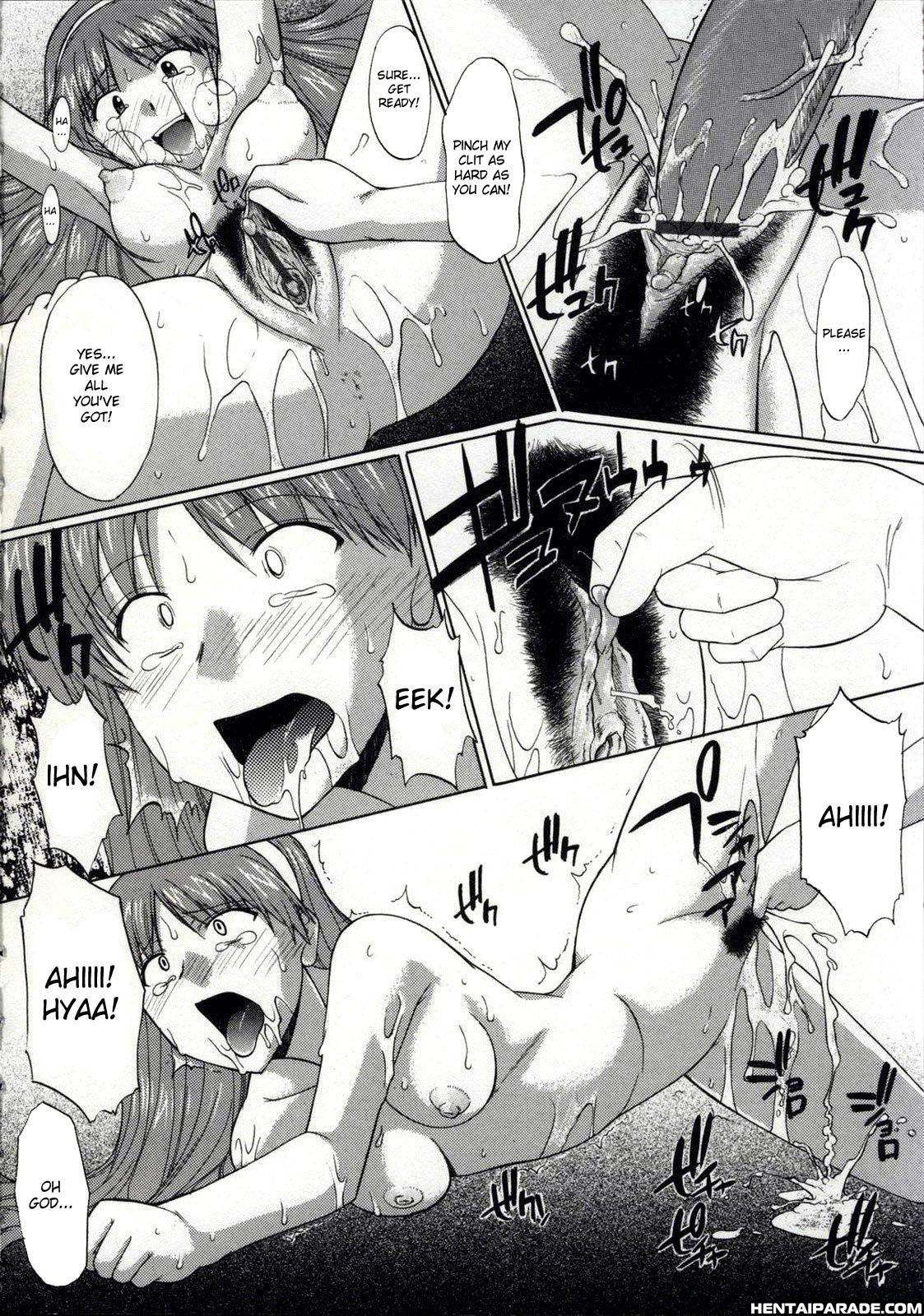 Zenra De Chokuritsu Hokou 8