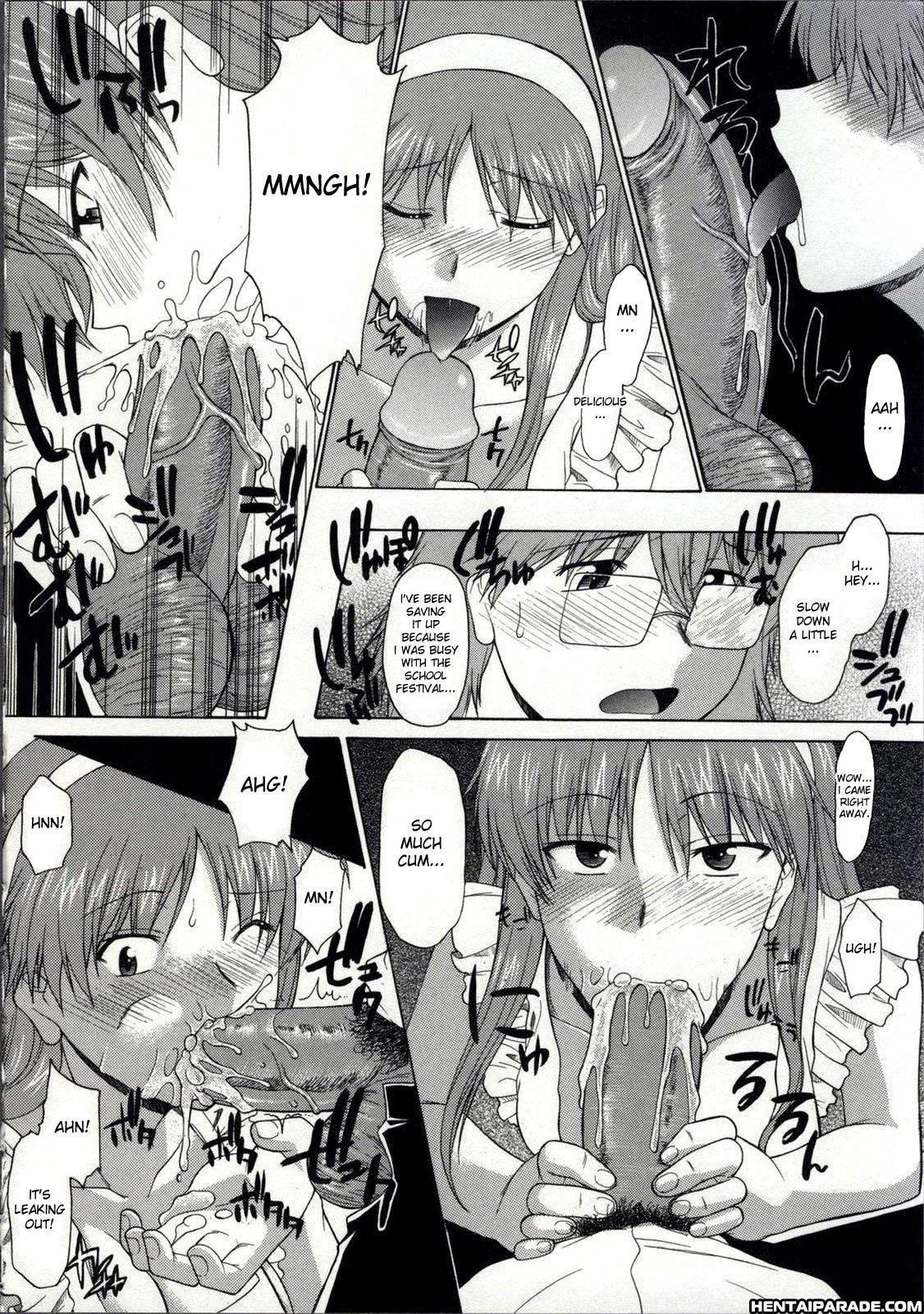 Zenra De Chokuritsu Hokou 8