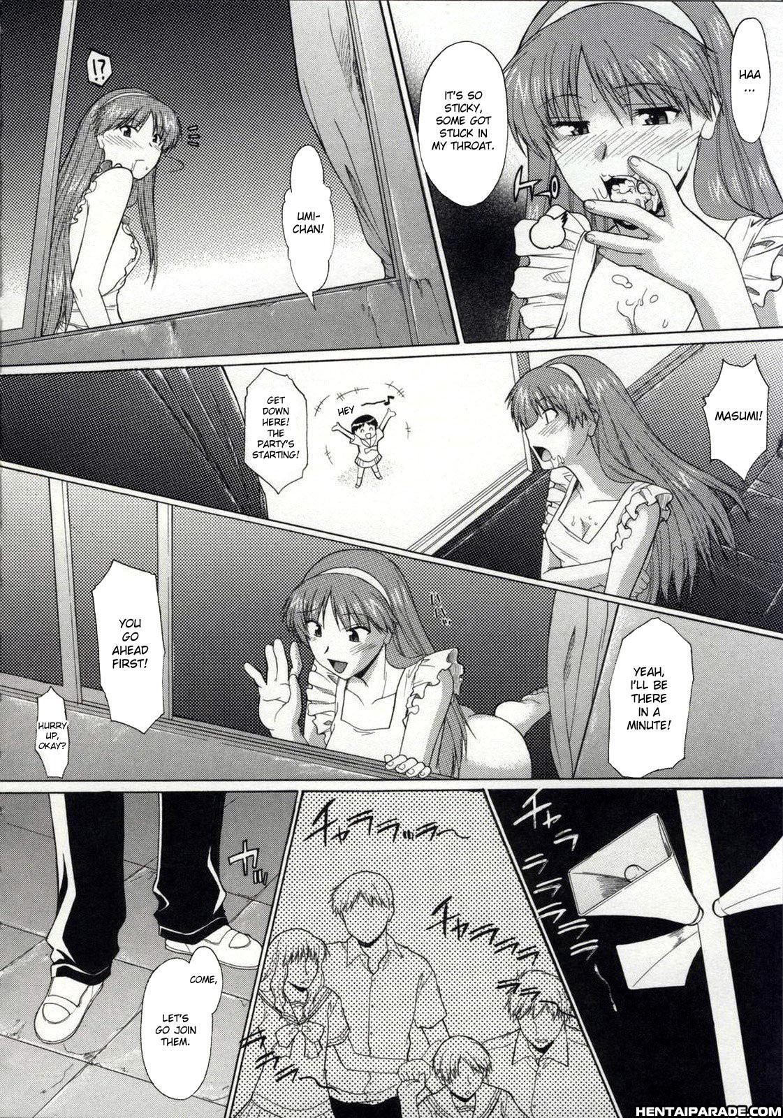 Zenra De Chokuritsu Hokou 8