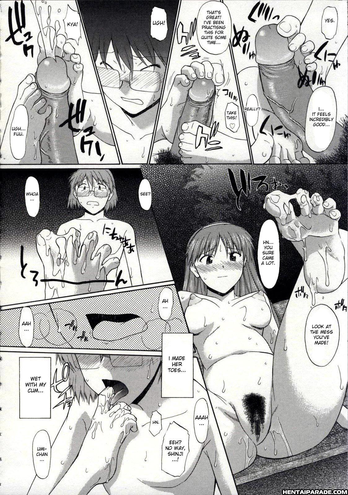 Zenra De Chokuritsu Hokou 9