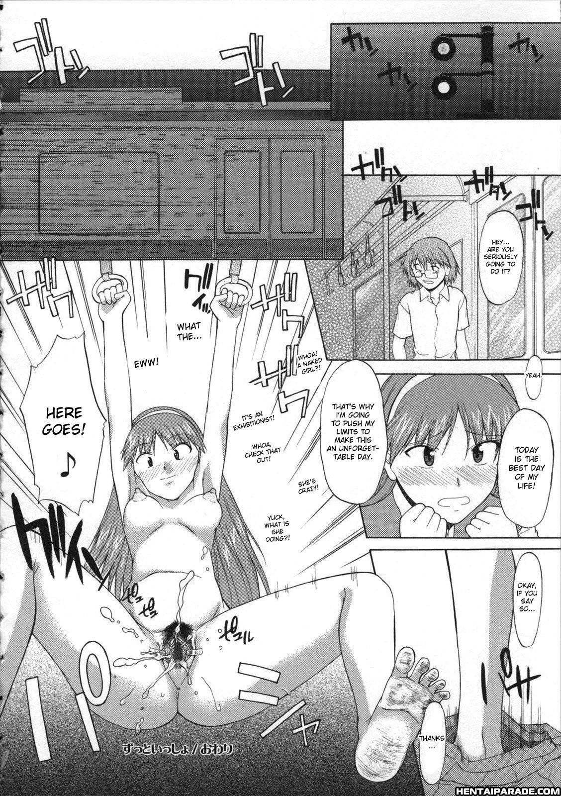 Zenra De Chokuritsu Hokou 9