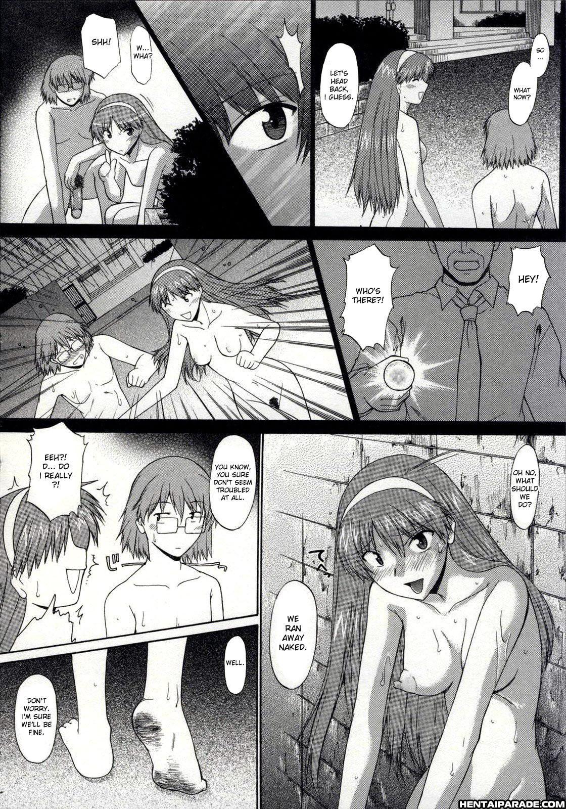 Zenra De Chokuritsu Hokou 9