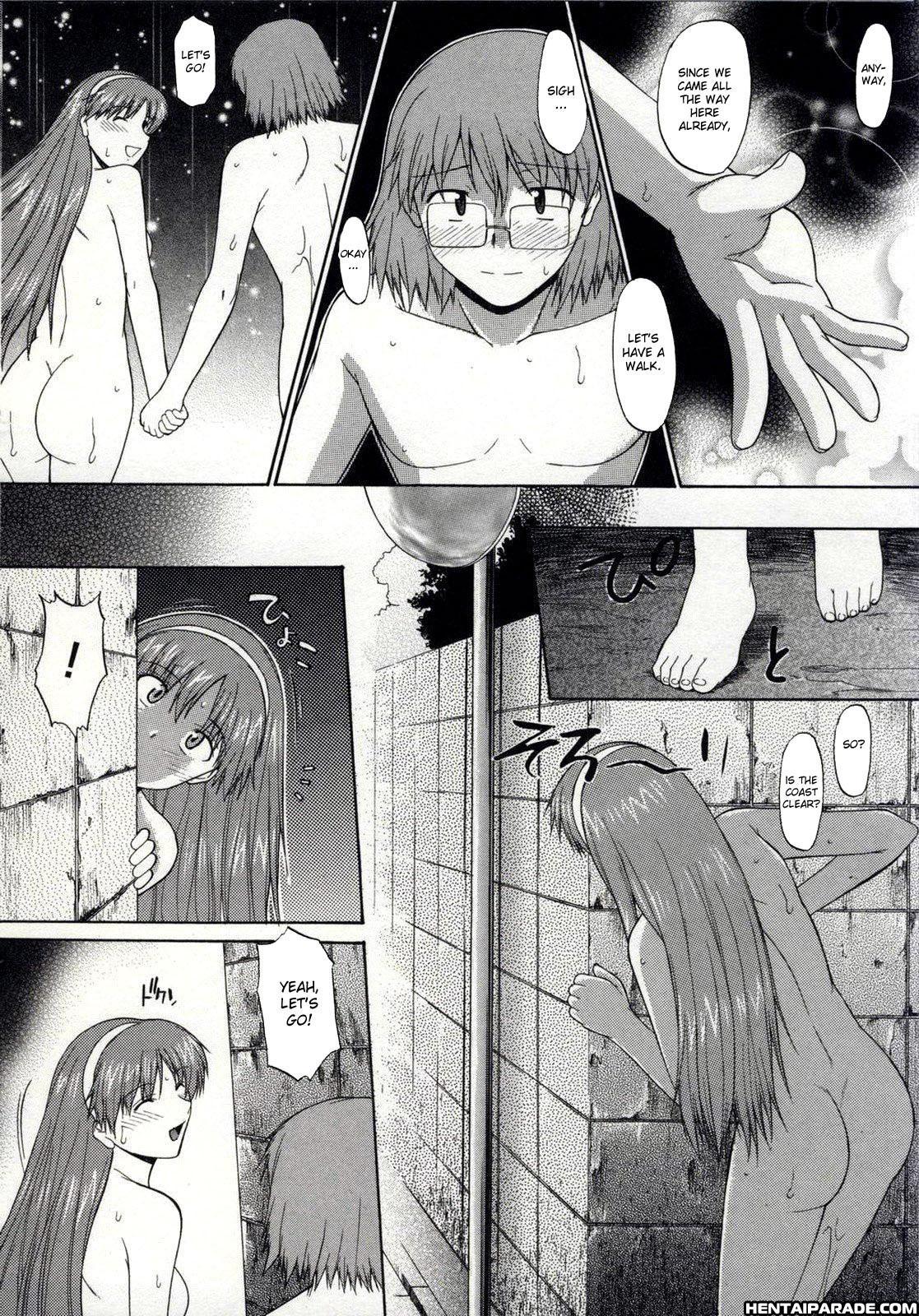 Zenra De Chokuritsu Hokou 9