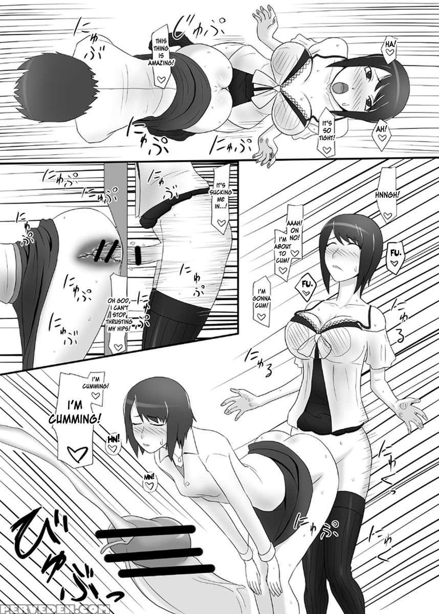Zero In ~umaku, Saki Kaoru~ 1