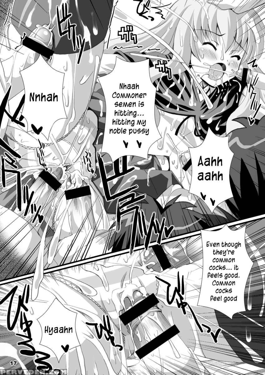 Zero Kyori Shageki 1