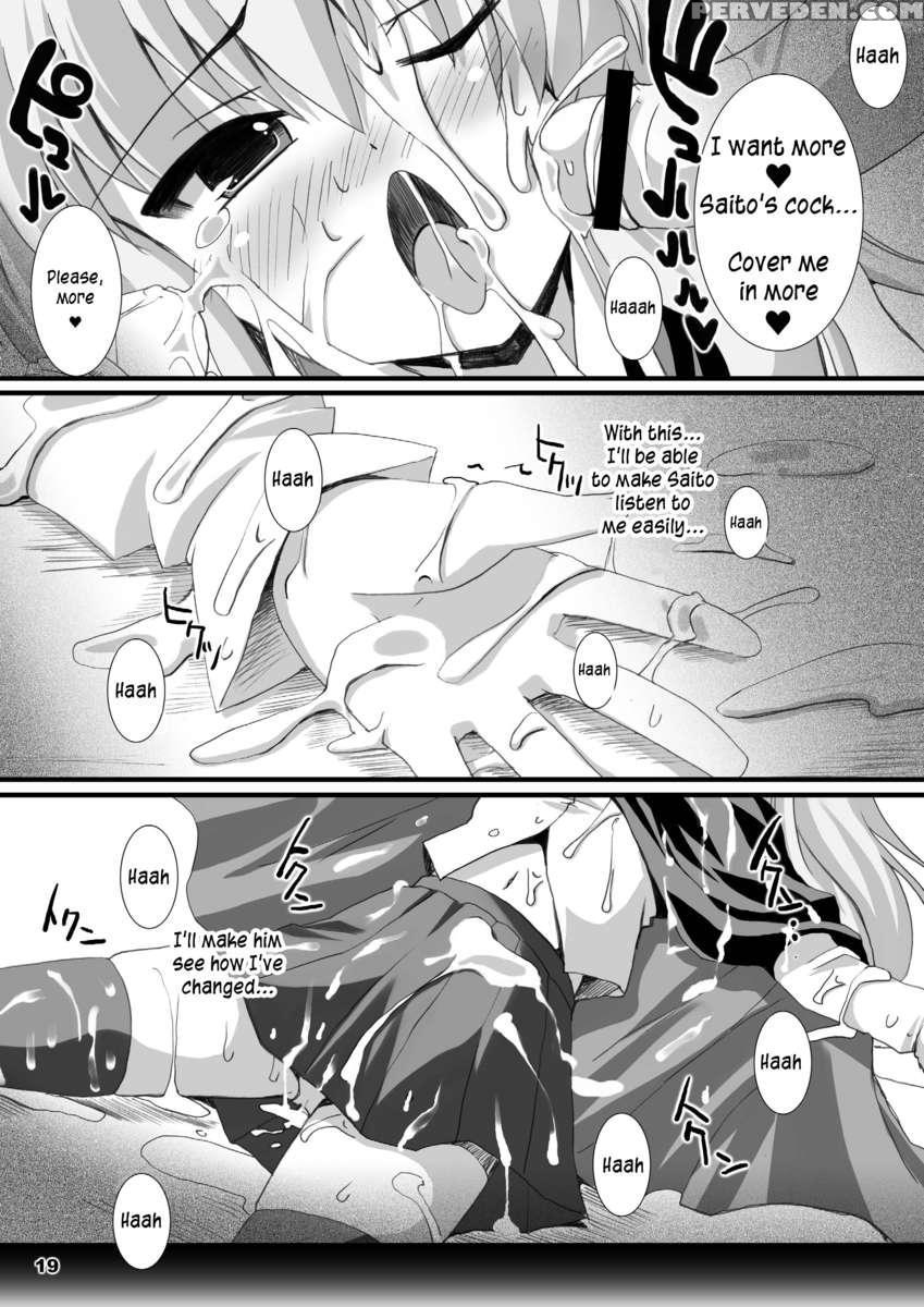 Zero Kyori Shageki 1