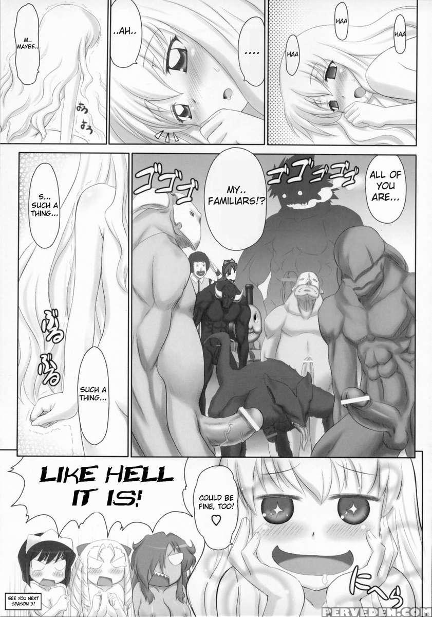 Zero No Shi In Ma 1