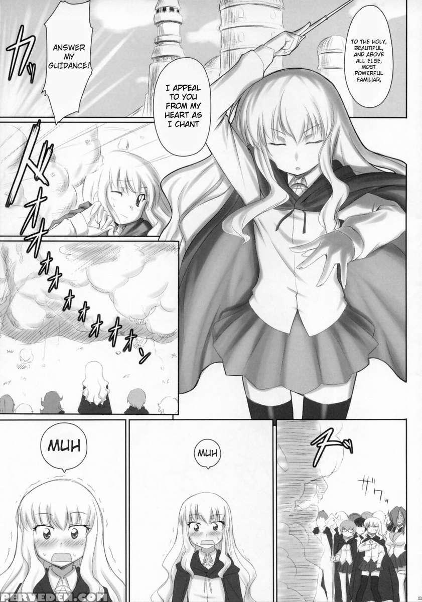 Zero No Shi In Ma 1