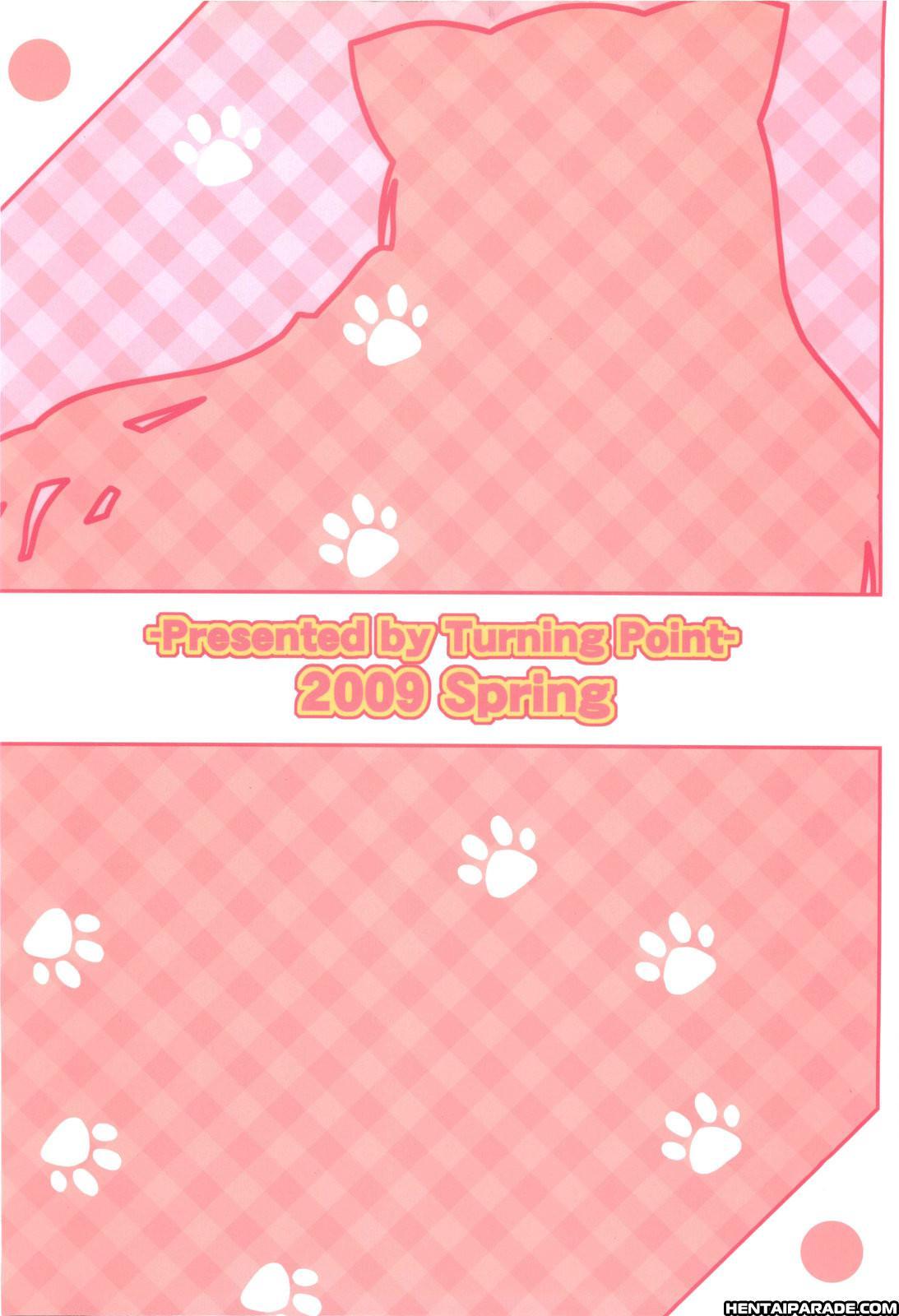 Zero No Tsukaima Dj - Louise No Bust Revolution!? Chapter 1 Page 28