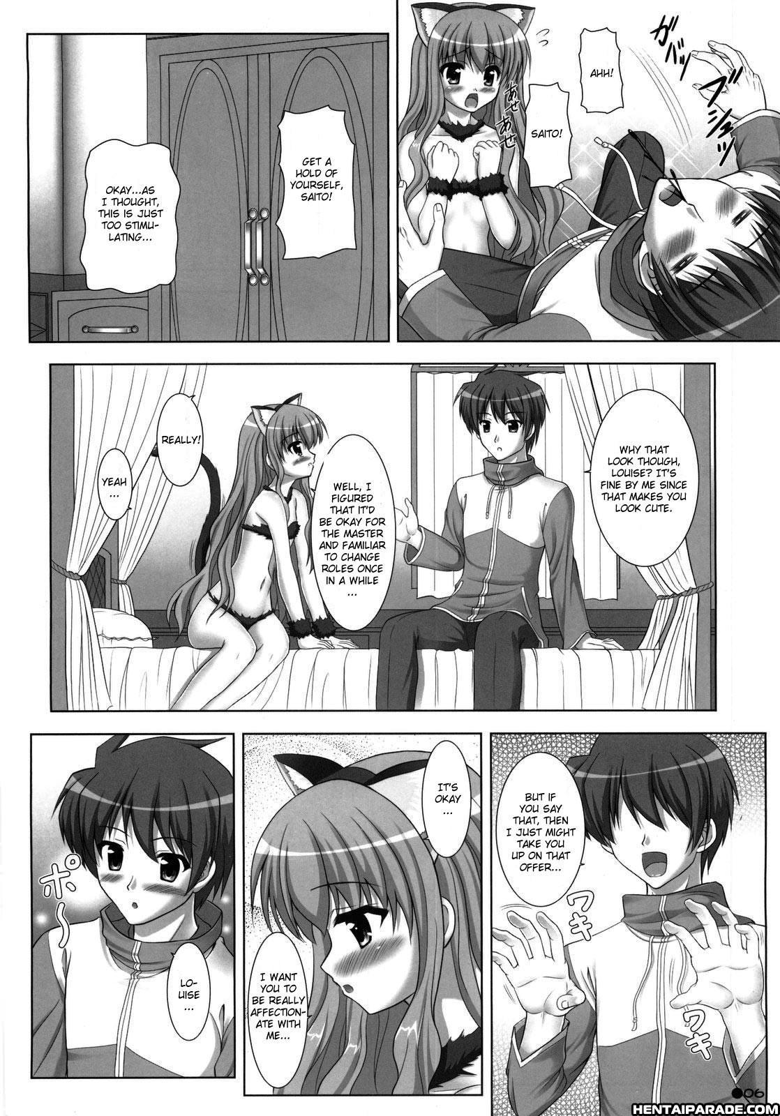 Zero No Tsukaima Dj - Louise No Bust Revolution!? Chapter 1 Page 6