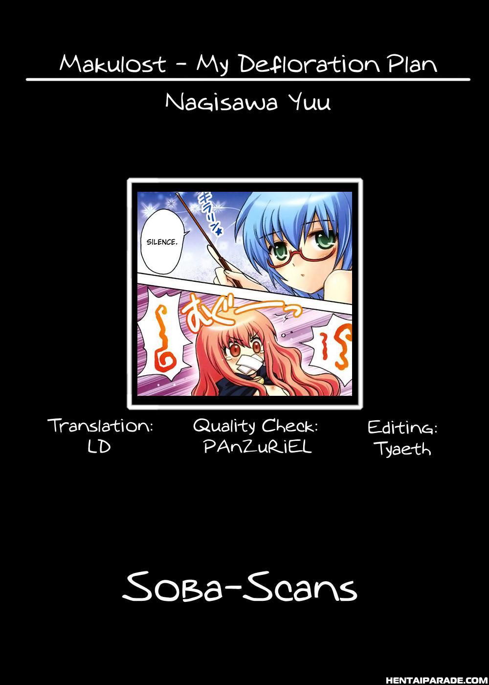 Zero No Tsukaima Dj - Makulost - My Defloration Plan 1