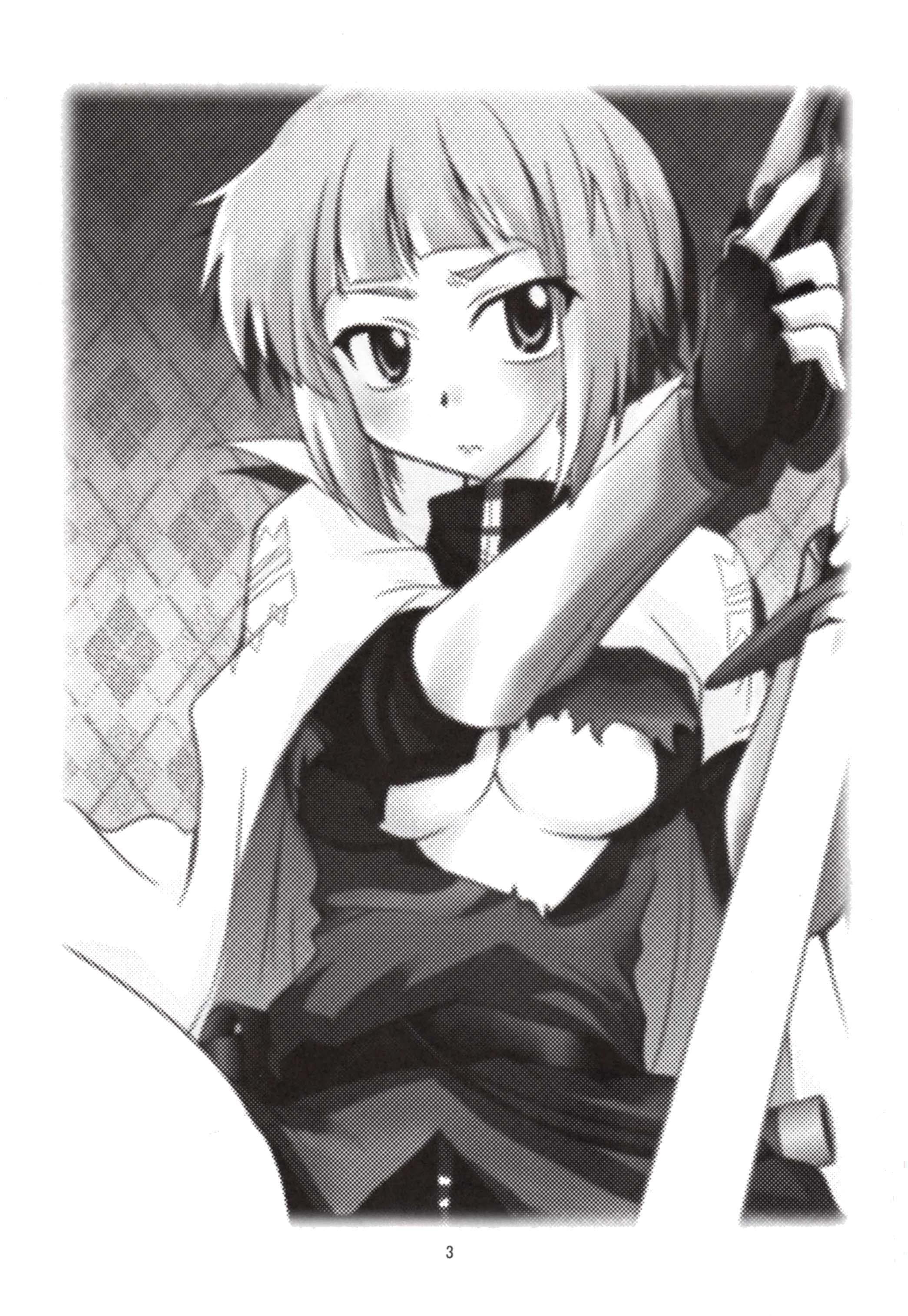 Zero No Tsukaima Dj - Odekoron Knight 1