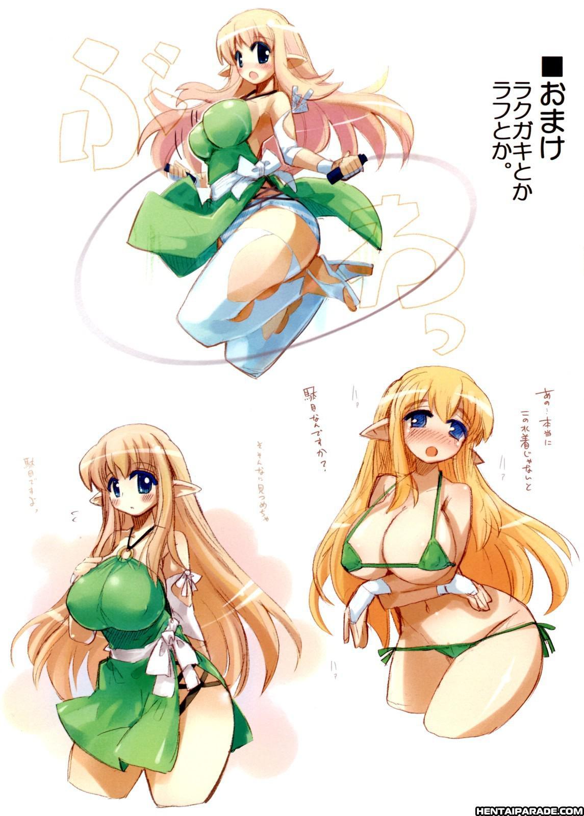 Zero No Tsukaima Dj - Why Don't We Befriend Tifania? Chapter 1 Page 11