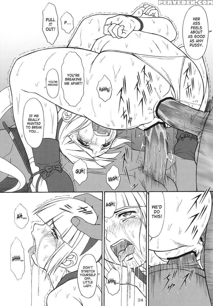 Zero-x 1