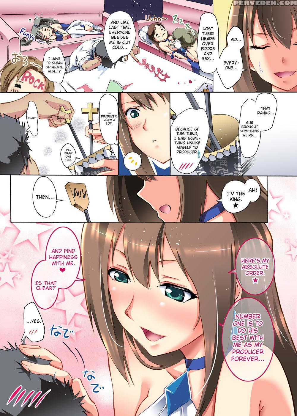 Zettai Fukujuu! Ousama Game To Rin-chan Now! - The 1