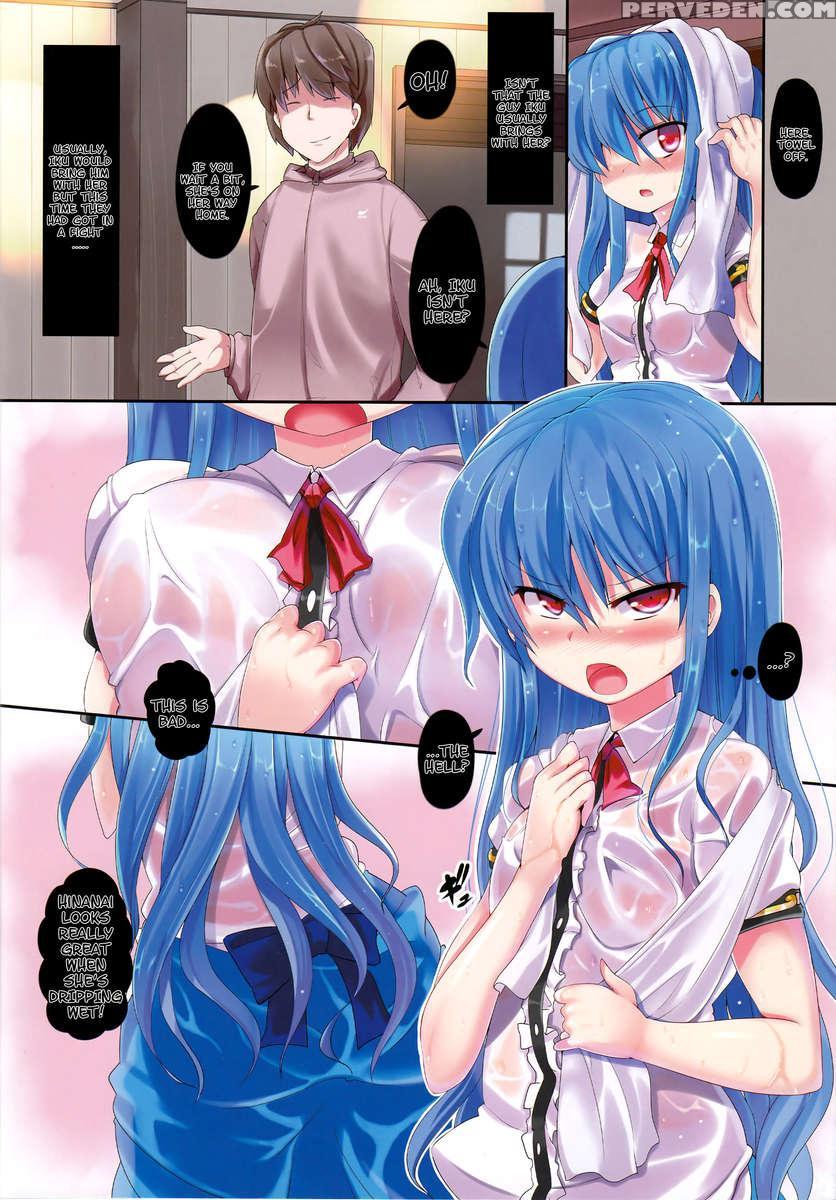 Zettai Hen Na Koto Shinaideyo! 1