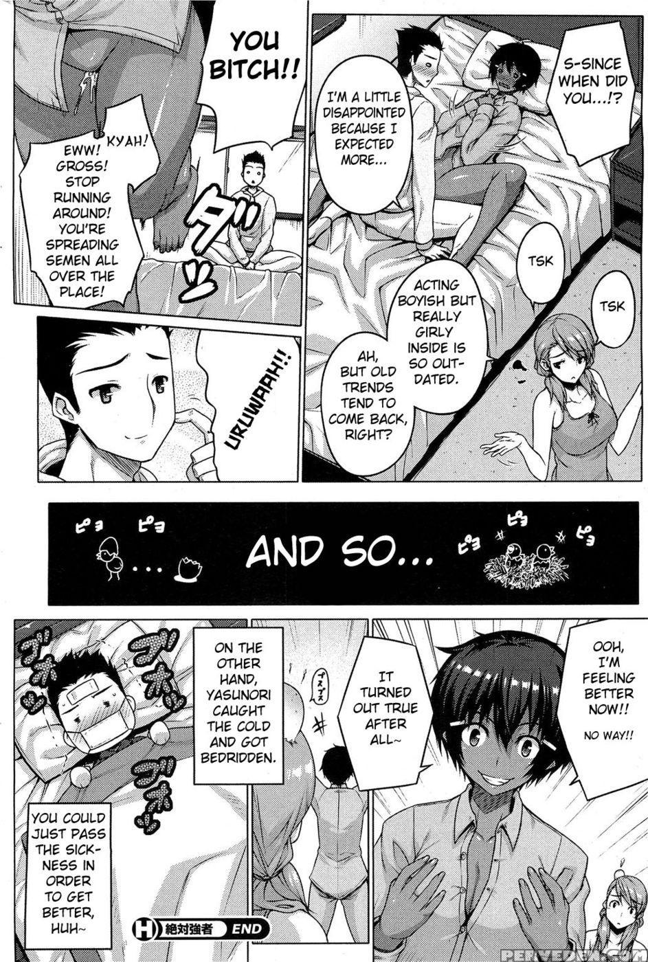 Zettai Kyosha Ch 1-2 - Darabuchidarabuchidou 1
