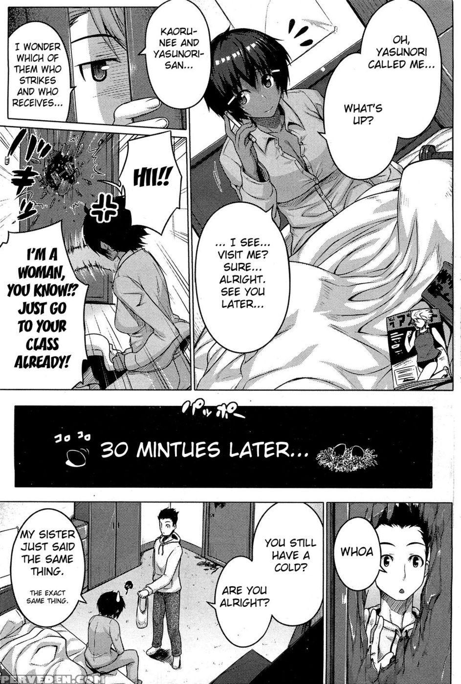 Zettai Kyosha Ch 1-2 - Darabuchidarabuchidou 1