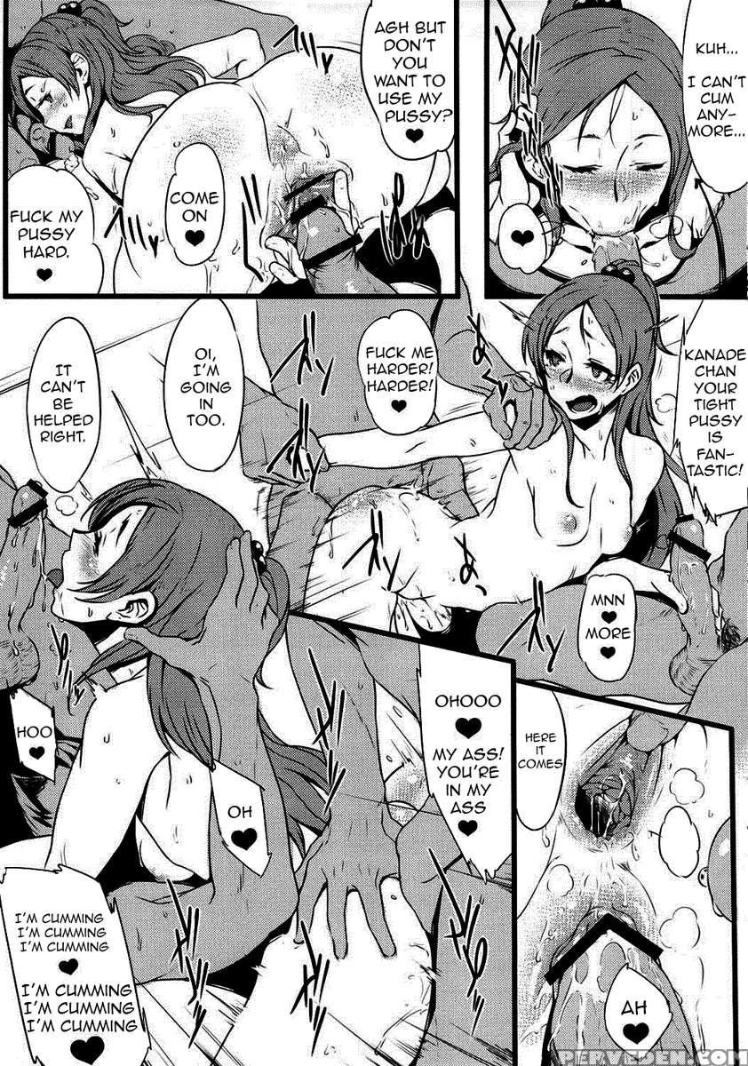 Zettai Ni! Yagi Nante Inai 1