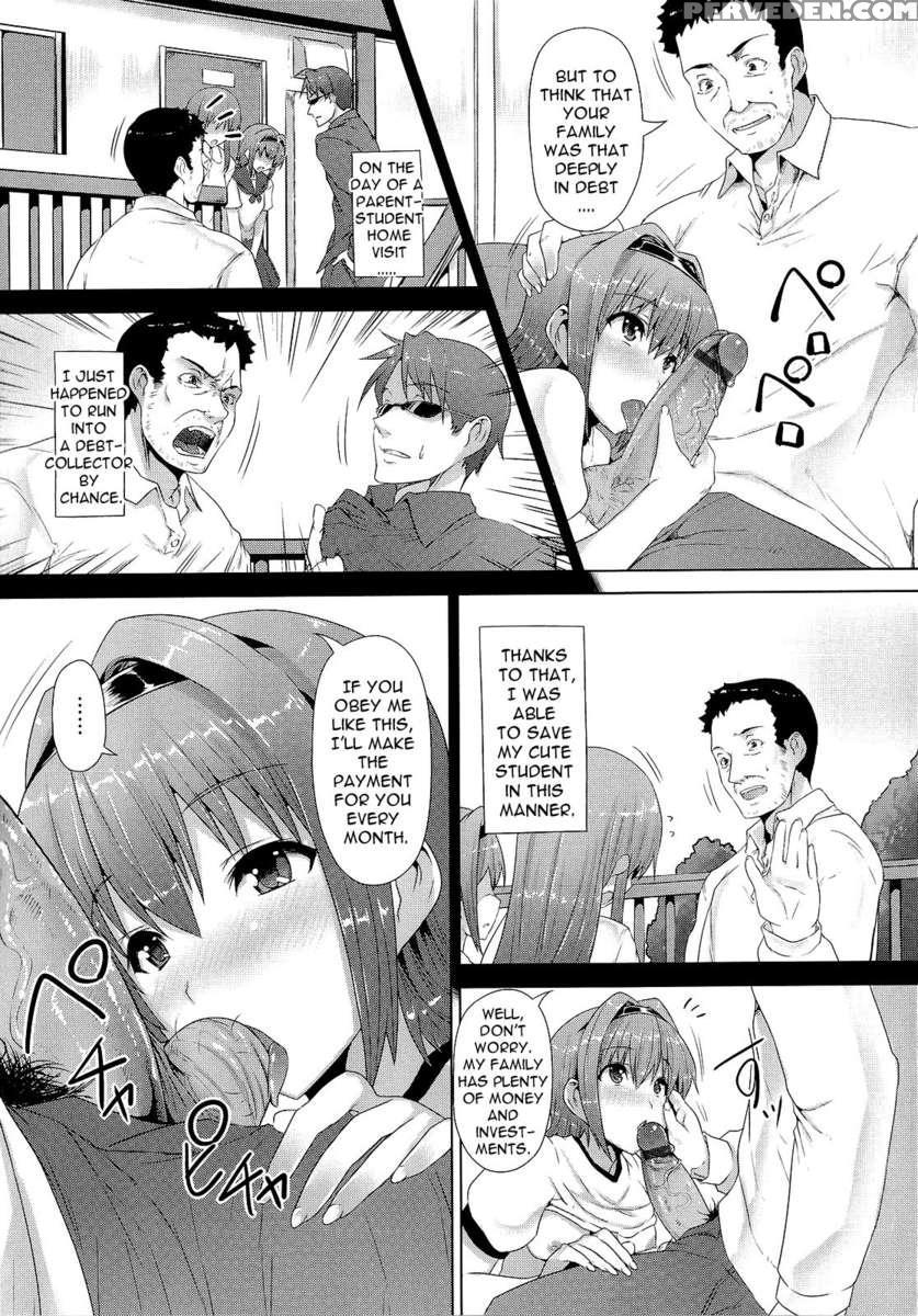 Zettai Nyuiki 1